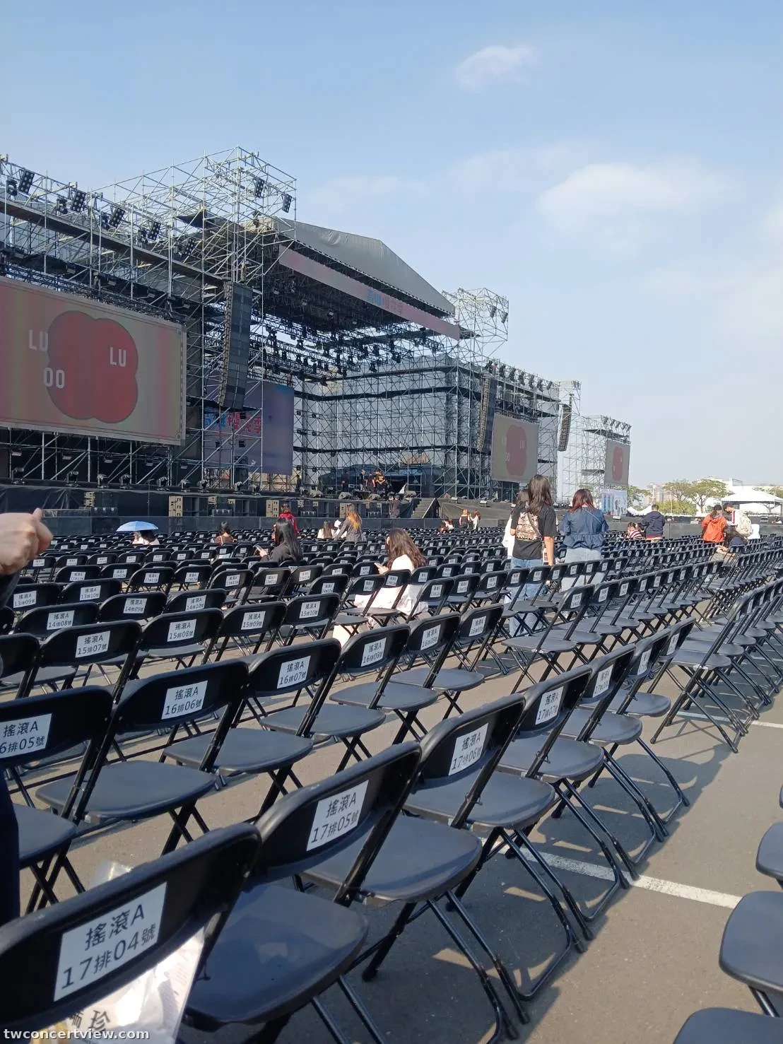 Kaohsiung Dream Mall Square 487 Middle Left seat view - 2026高雄櫻花季
