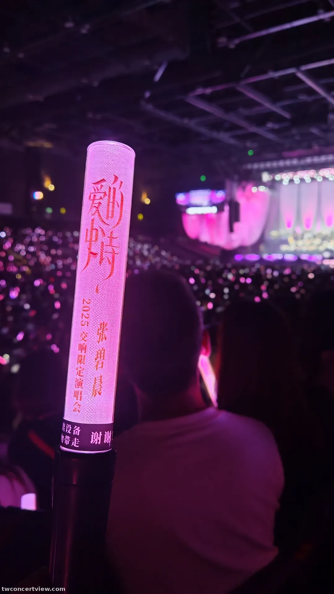AsiaWorld-Expo Block 11 Depan Baris H, Kursi 36 foto pemandangan kursi - 张碧晨“爱的史诗”