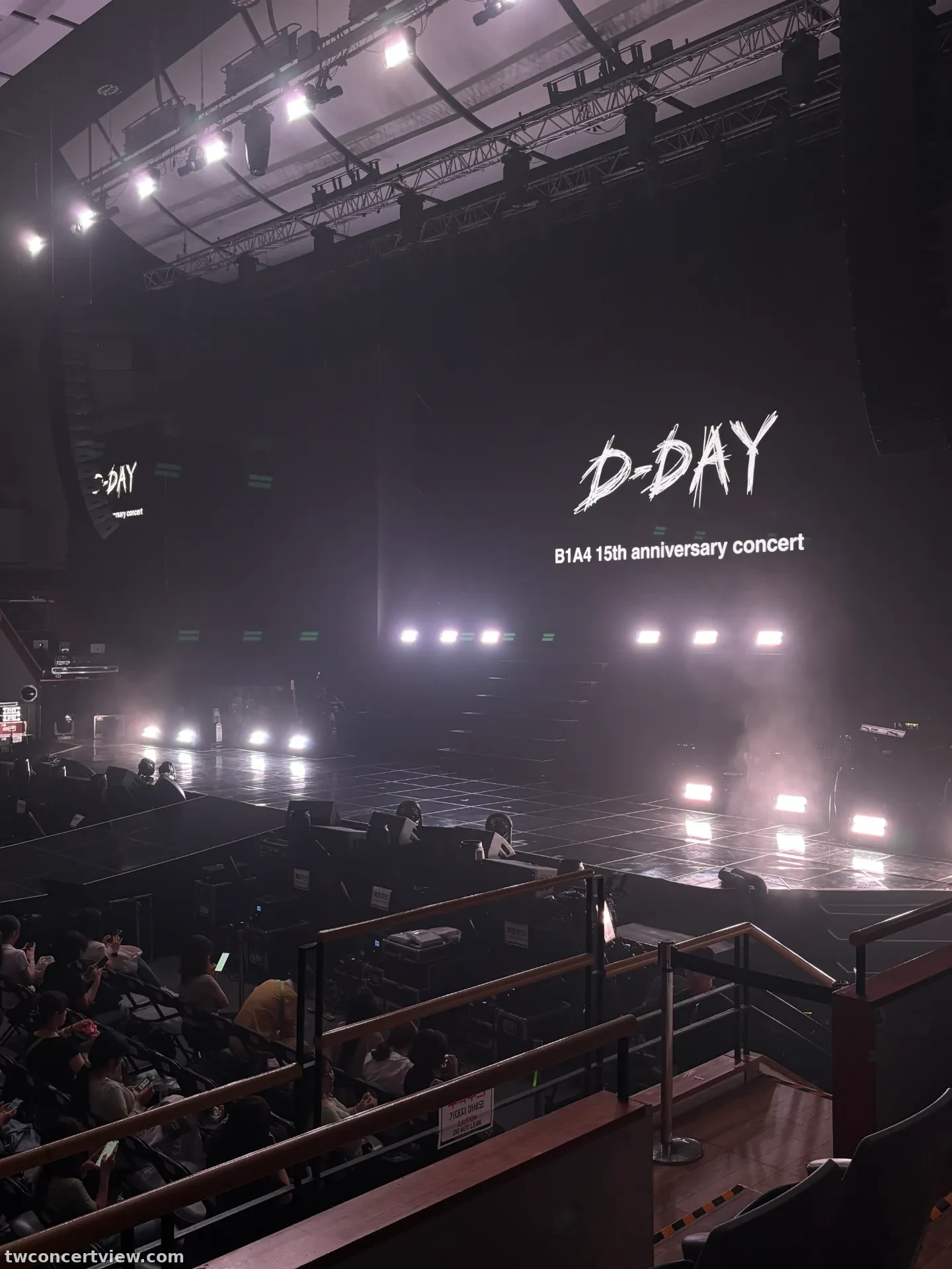 KBS Arena Hall G2 Row 4, Seat 16 seat view - B1A4 15주년 단독 콘서트 〈D-day〉