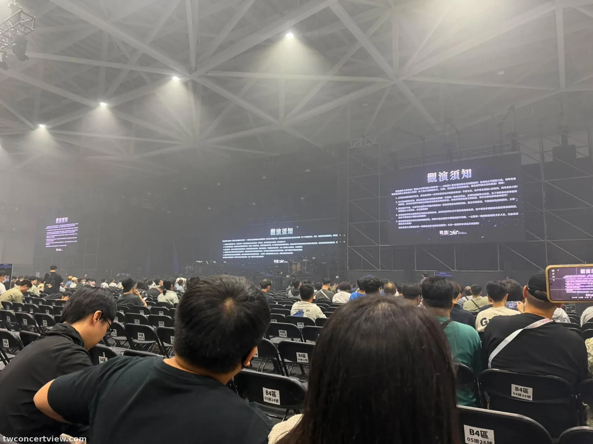 桃園會展中心 B3 區 7排27號 視野照片 - 《鳴潮》巡迴演唱會「致予新世界」台北站