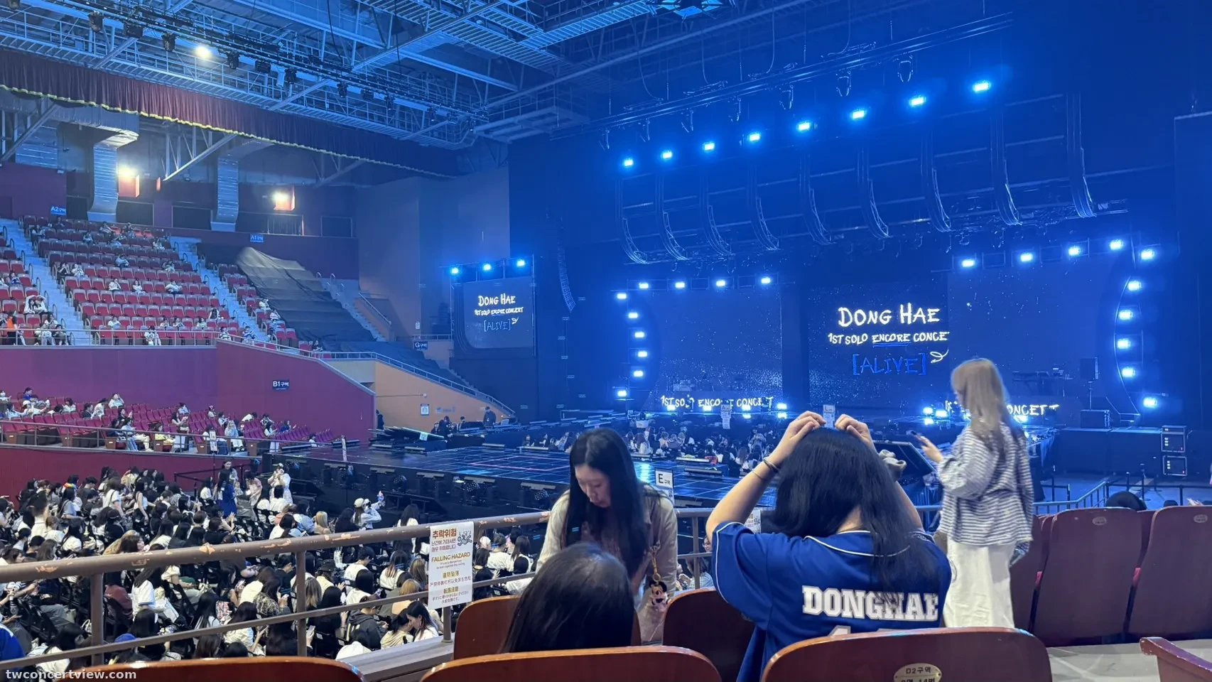 Olympic Hall Section D2 แถว 4 ที่นั่ง 15 ภาพวิวที่นั่ง - 2026 DONGHAE 1ST SOLO ENCORE CONCERT [ALIVE] in SEOUL