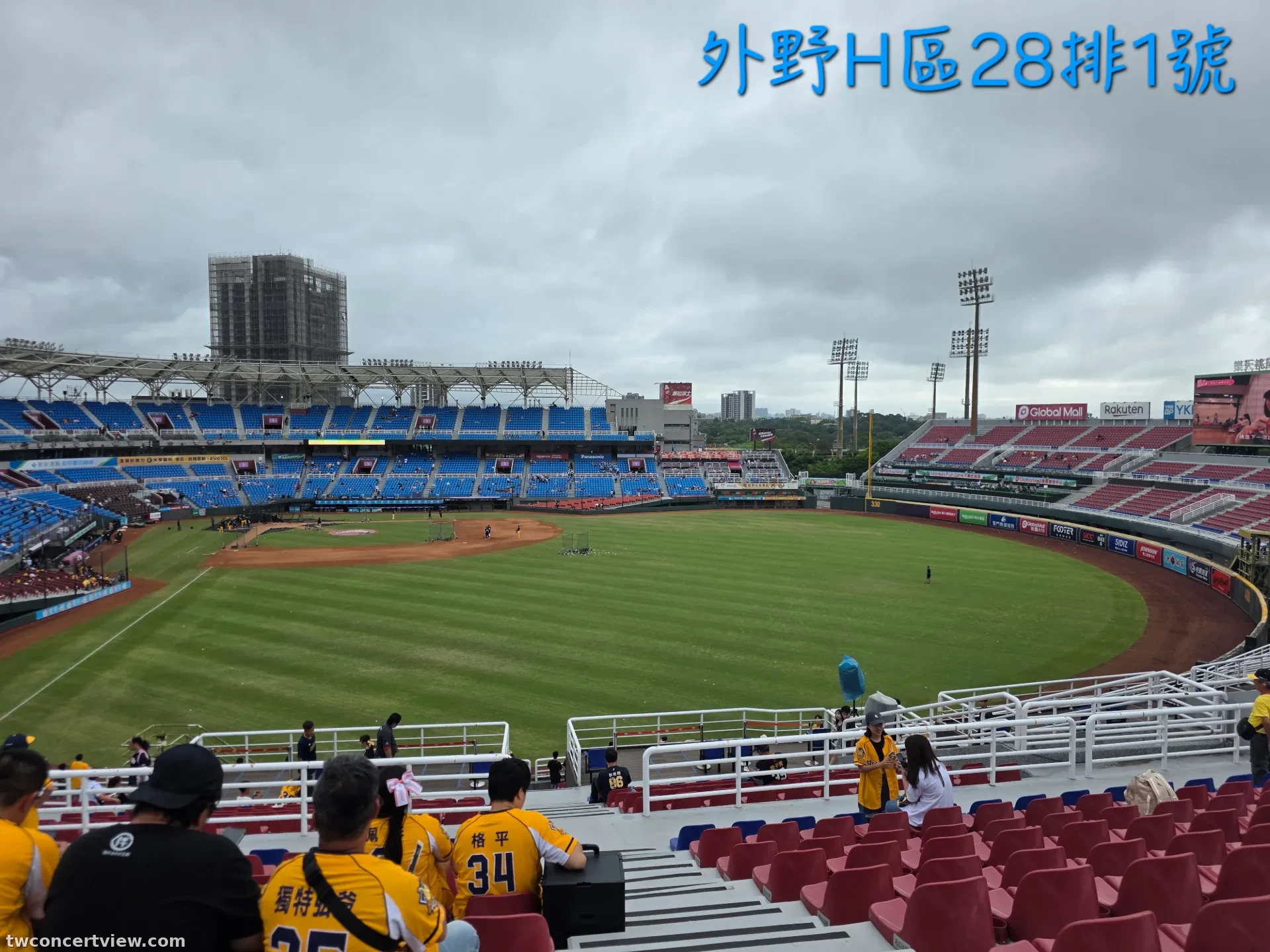 樂天桃園棒球場 右外野 H 區 28排1號 視野照片