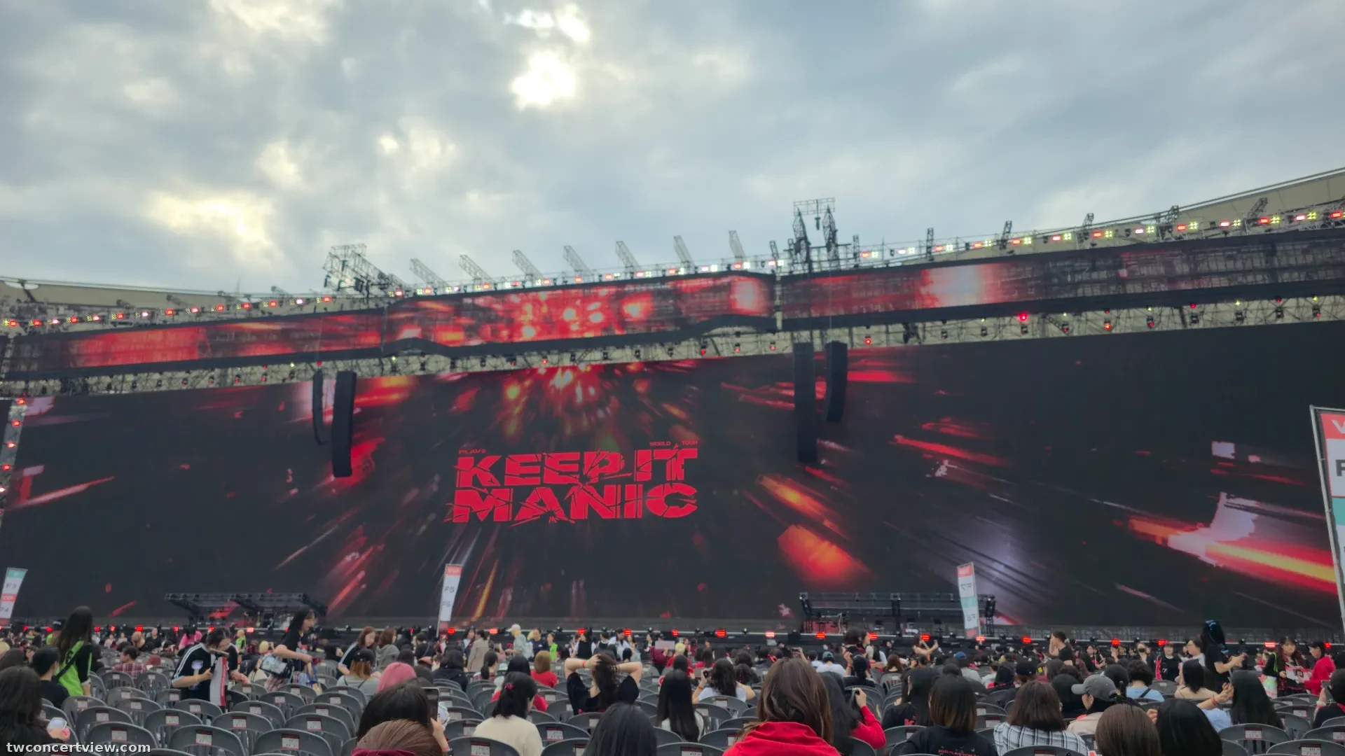 仁川文鶴競技場 (Incheon Munhak Stadium) G 後 右 座席からの眺め - 🎵 PLAVE_KEEP IT MANIC