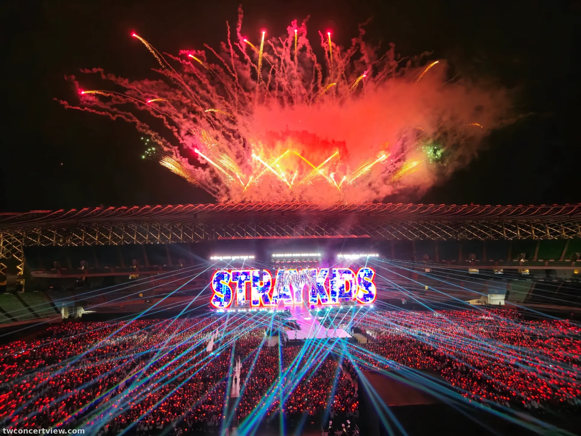 Kaohsiung National Stadium G23 Row 11, Seat 220 seat view - Stray Kids World Tour "dominATE"