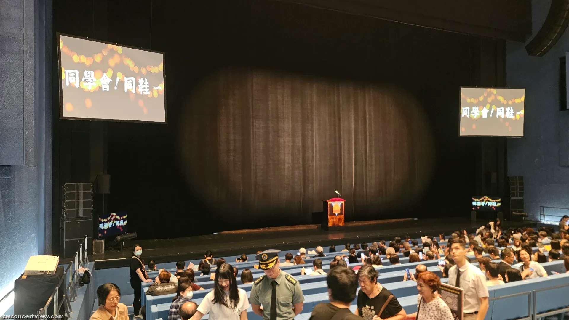 臺北表演藝術中心 大劇院 4樓A2區 右舞台階梯席 12排38號 視野照片 - 同學會!同鞋~