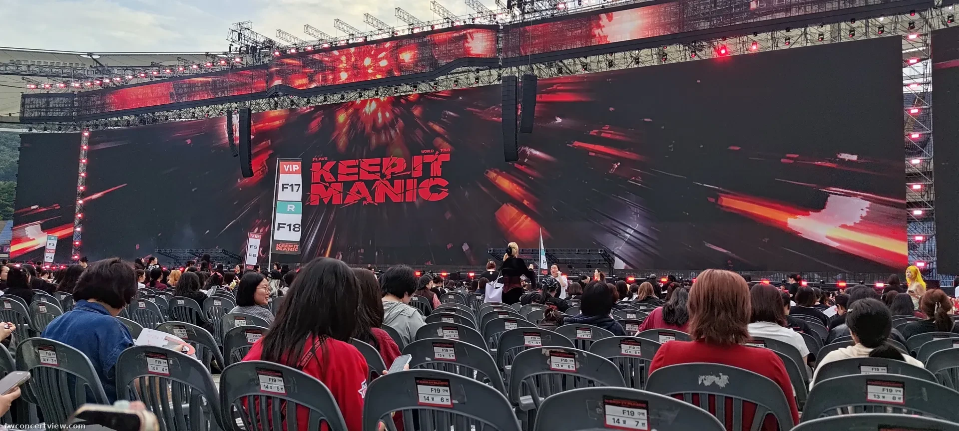 Incheon Munhak Stadium H Back Left seat view - 2025 PLAVE Asia Tour Dash: Quantum Leap in Seoul