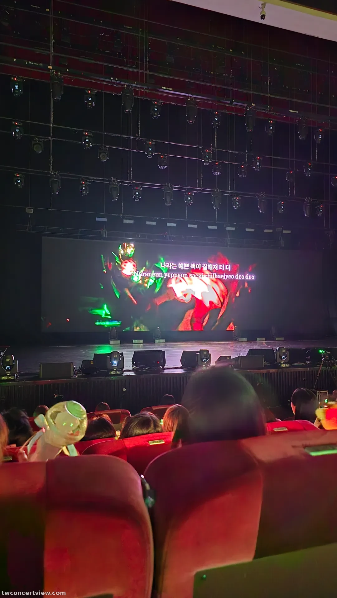 대만 TICC (台北國際會議中心) 2F-A 6열21번 좌석 시야 사진 - 2026 PARK JI HOON FAN CONCERT [RE:FLECT] IN TAIPEI