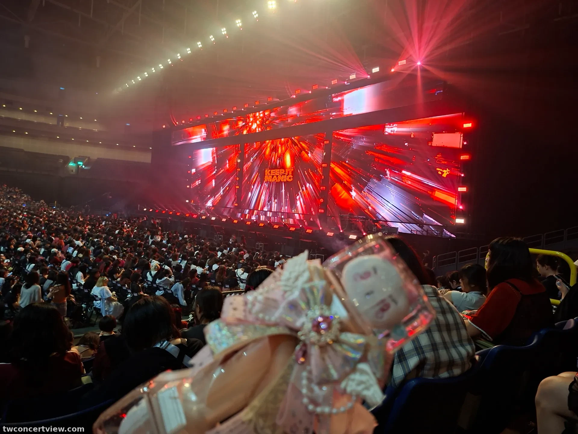 Kaohsiung Arena (Standard Stage 2) 213 Row 8, Seat 7 seat view - 2026 plave world tour keep it manic in kaohsiung