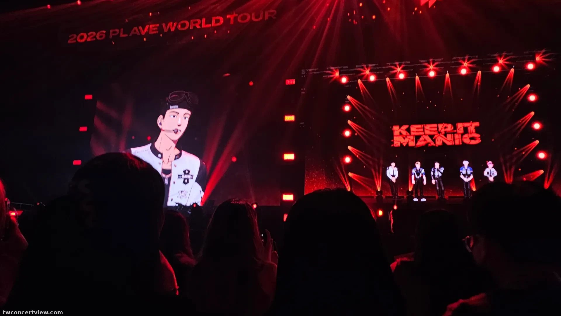 高雄巨蛋標準舞台2 B 區 前 右 視野照片 - 2026 PLAVE World Tour [KEEP IT MANIC] in Kaohsiung