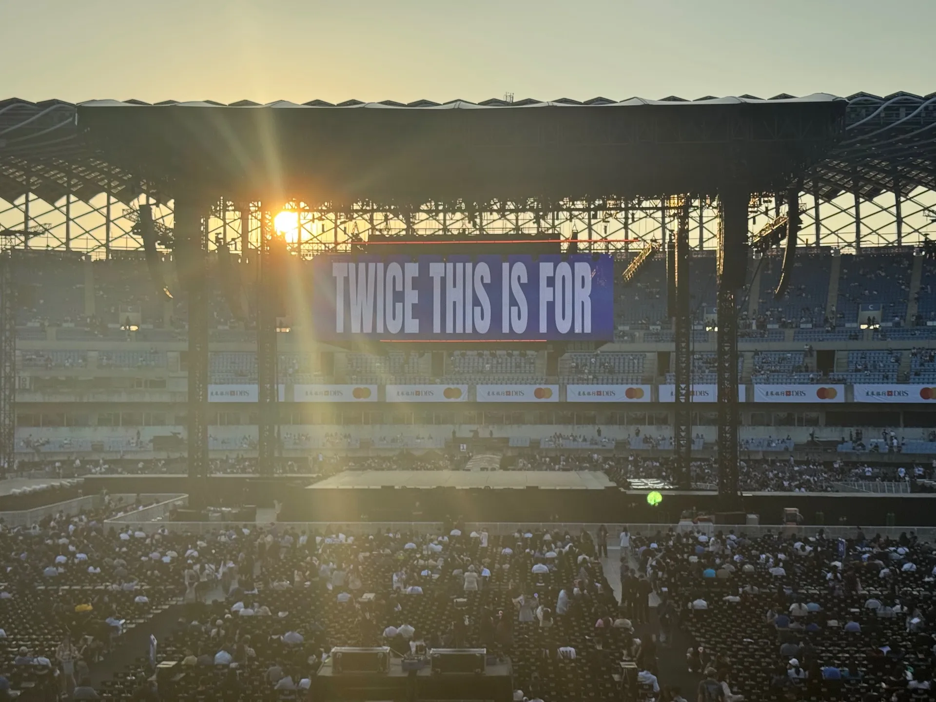 高雄世運主場館中央舞台 G07 21排180號 視野照片 - TWICE＜THIS IS FOR＞WORLD TOUR IN KAOHSIUNG