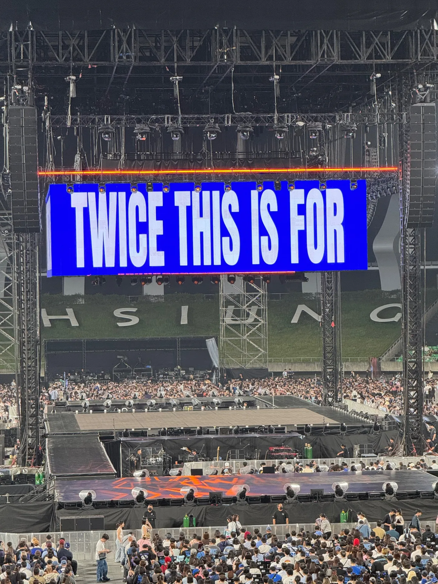 Kaohsiung National Stadium (センターステージ) E29 1列237番 座席からの眺め - TWICE<THIS IS FOR>WORLD TOUR IN KAOHSIUNG