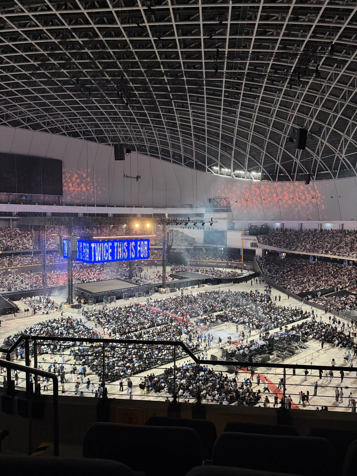 台北大巨蛋中央舞台 314 4排15號 視野照片 - TWICE <THIS IS FOR> WORLD TOUR IN TAIPEI
