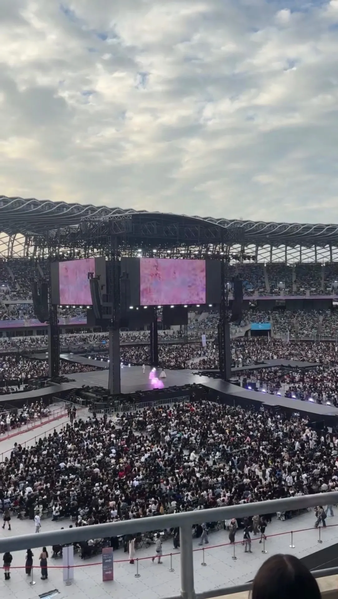 Kaohsiung National Stadium (AAA) G26 โซน แถว 3 ที่นั่ง 296 ภาพวิวที่นั่ง - 2025 Asia Artist Awards IN KAOHSIUNG