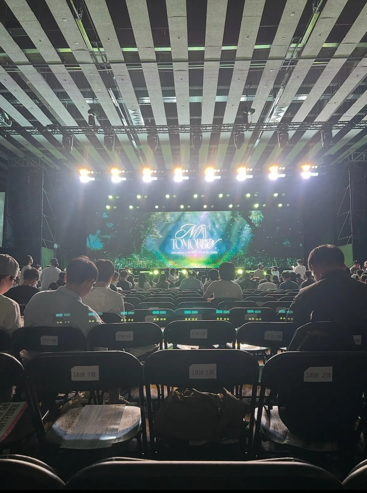 台大綜合體育館 自動建檔區域: ntu-a2 20排1號 視野照片 - Fromis_9
