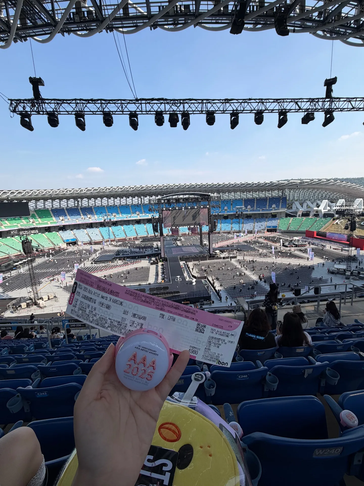 Kaohsiung National Stadium (AAA) C20 โซน แถว 17 ที่นั่ง 241 ภาพวิวที่นั่ง - 2025 Asia Artist Awards
