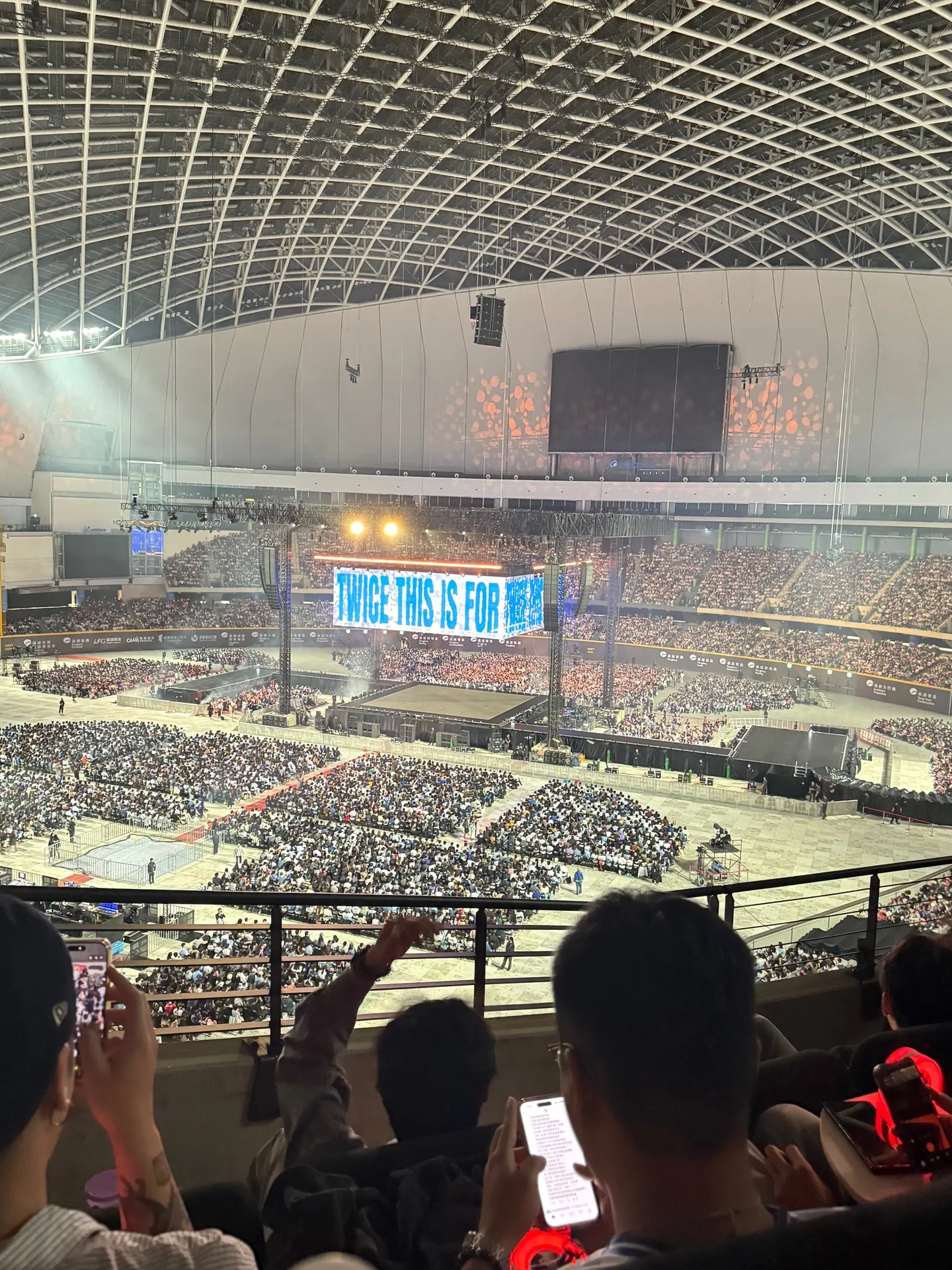 台北大巨蛋中央舞台 304 4排13號 視野照片 - TWICE < THIS IS FOR >