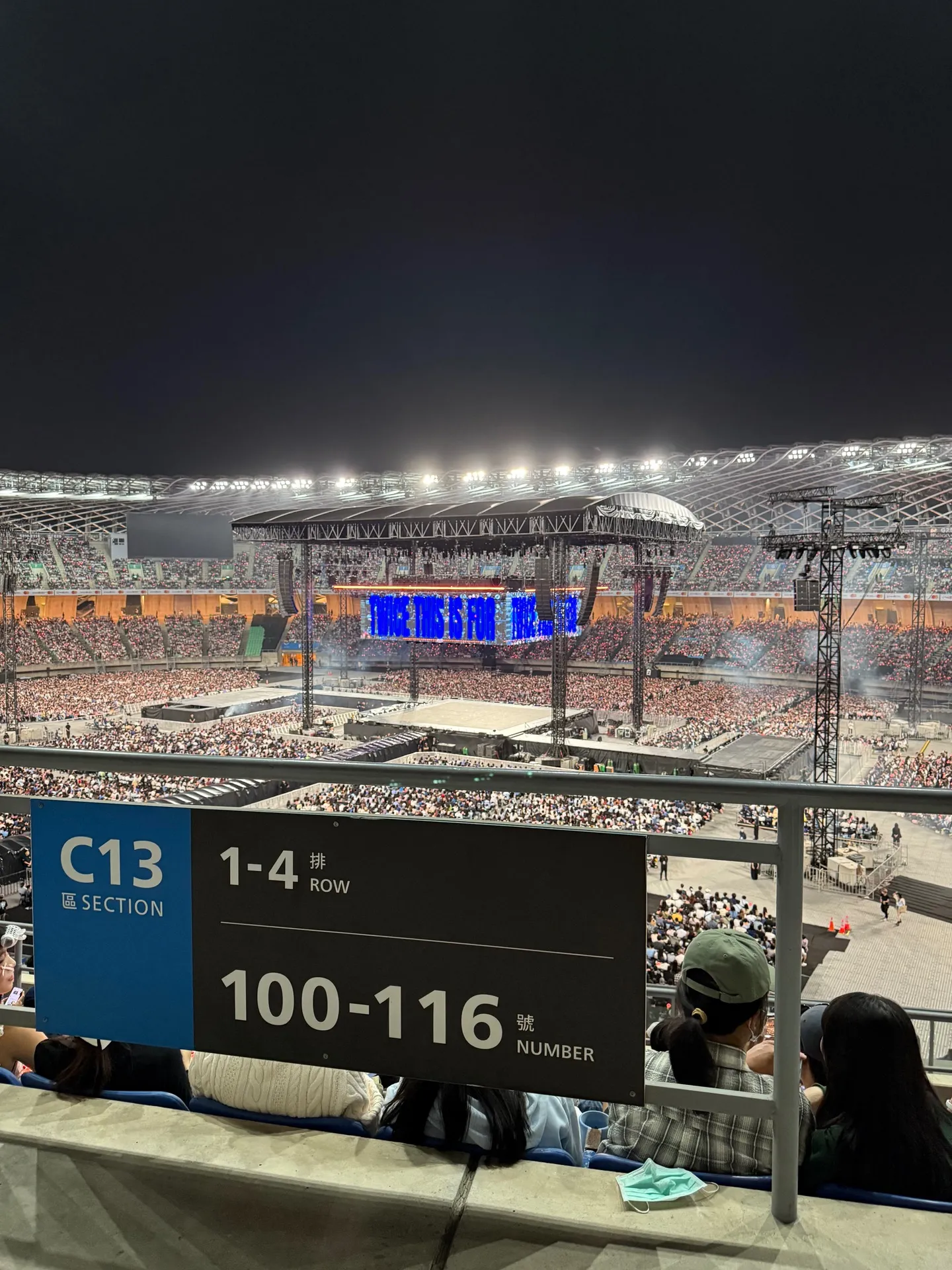 Kaohsiung National Stadium (Center Stage) C14 Row 5, Seat 121 seat view - TWICE < THIS IS FOR >