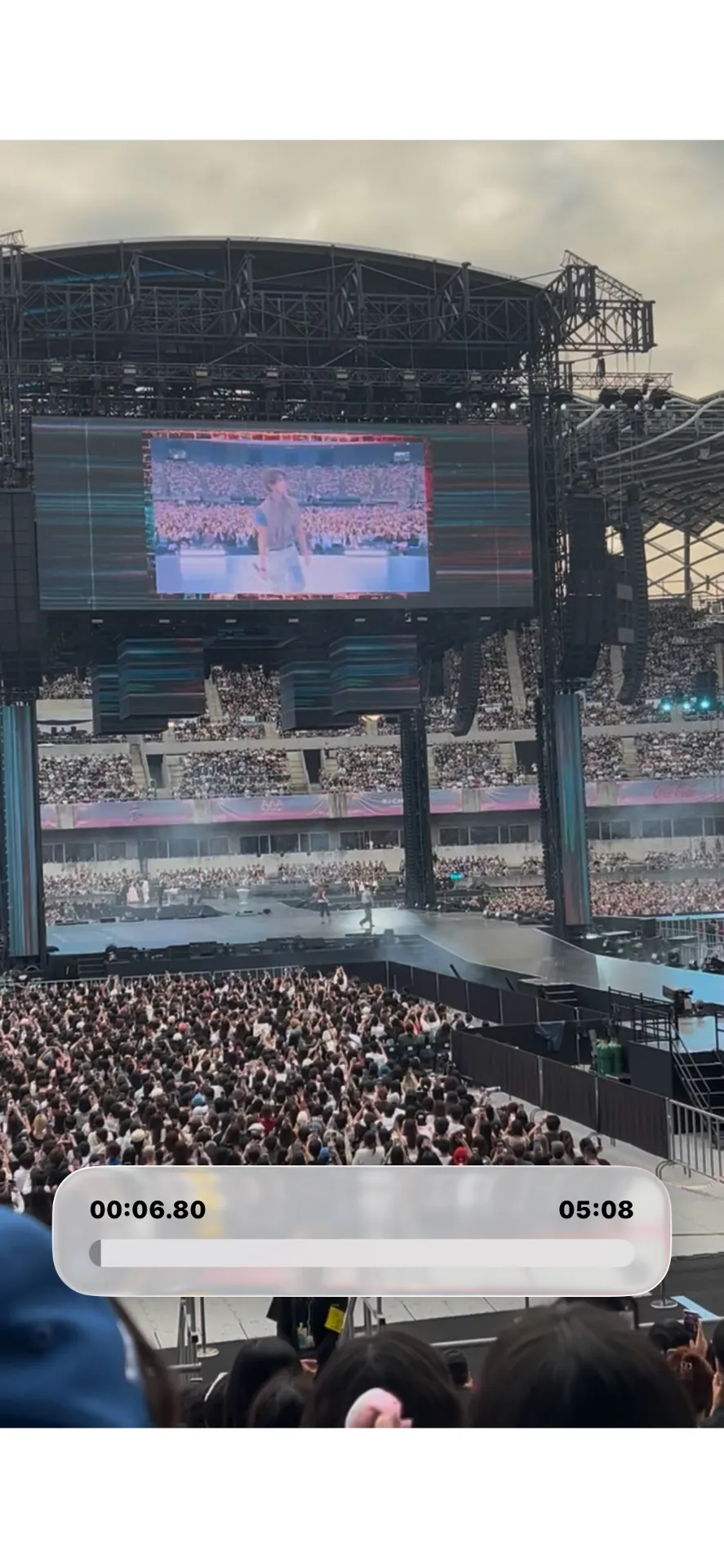 Kaohsiung National Stadium (센터 스테이지) G09 구역 14열221번 좌석 시야 사진 - AAA