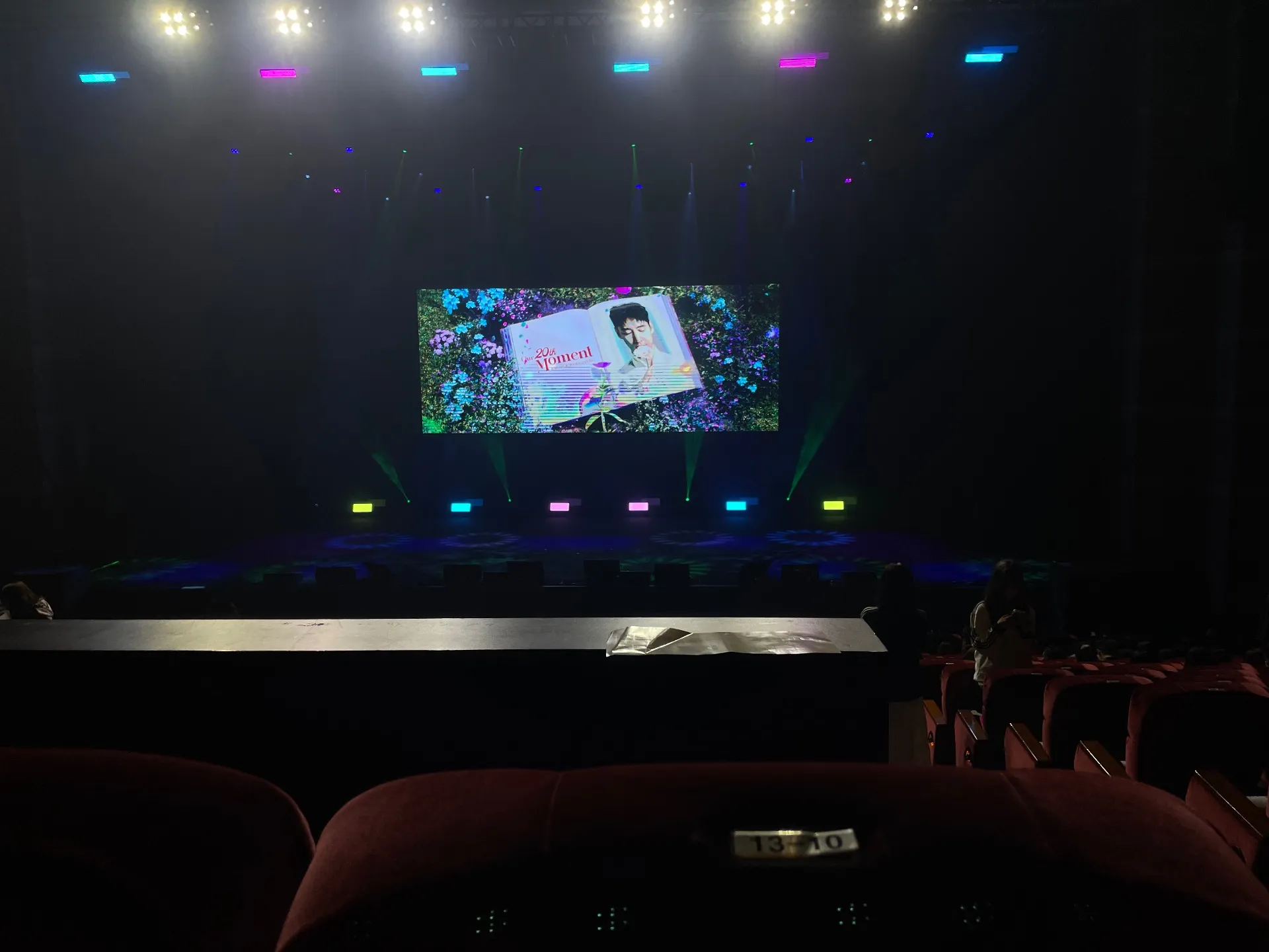 TICC 台北國際會議中心 3F-B 區 14排10號 視野照片 - 2026 LEE JE HOON 李帝勳 DEBUT 20th ANNIVERSARY FANMEETING IN TAIPEI