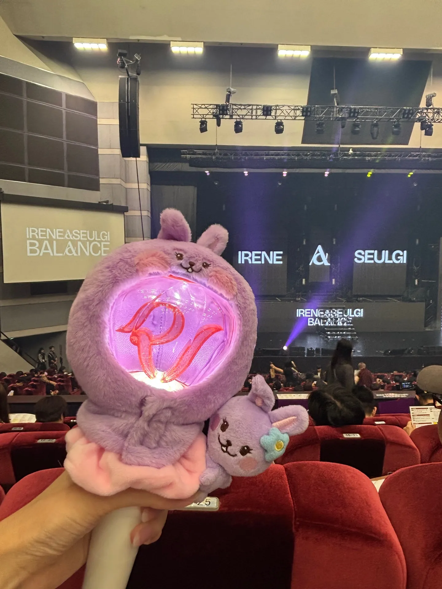 TICC 台北國際會議中心 3F A 17排25號 視野照片 - 2025 IRENE & SEULGI Concert Tour [BALANCE] in TAIPEI