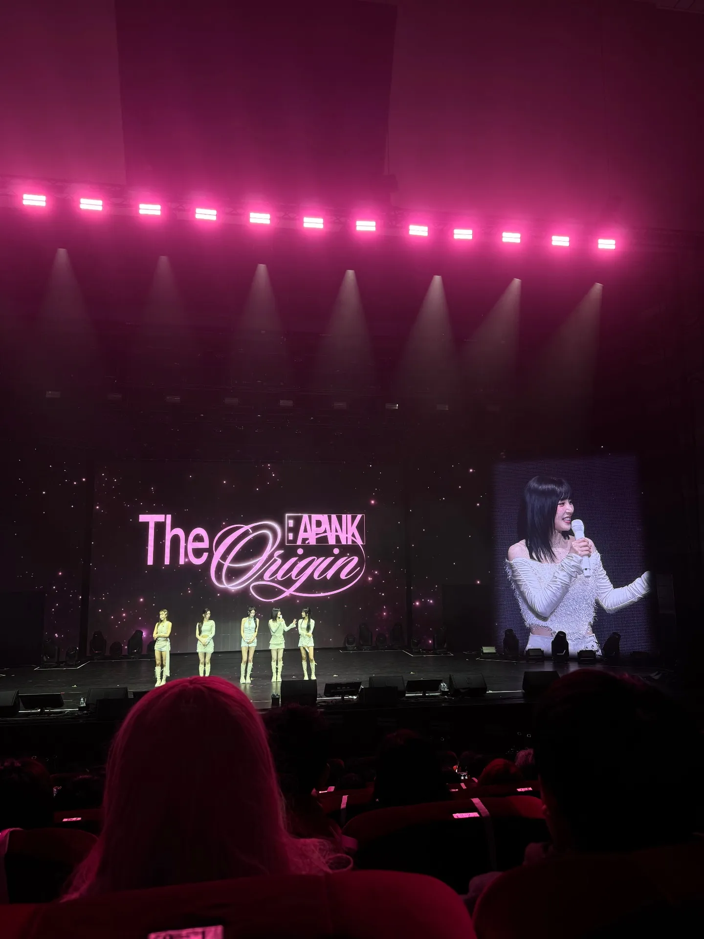 TICC 台北國際會議中心 2F B 10排1號 視野照片 - 2026 Apink Asia Tour in TAIPEI