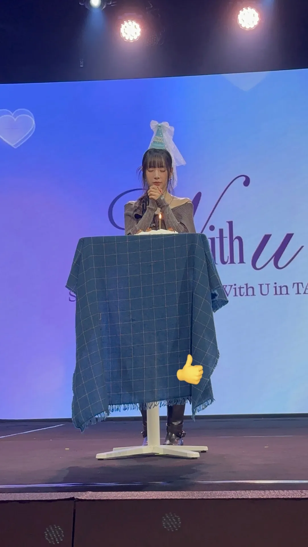 WESTAR V2 區 1排16號 視野照片 - Seola’s moment:With U in Taipei