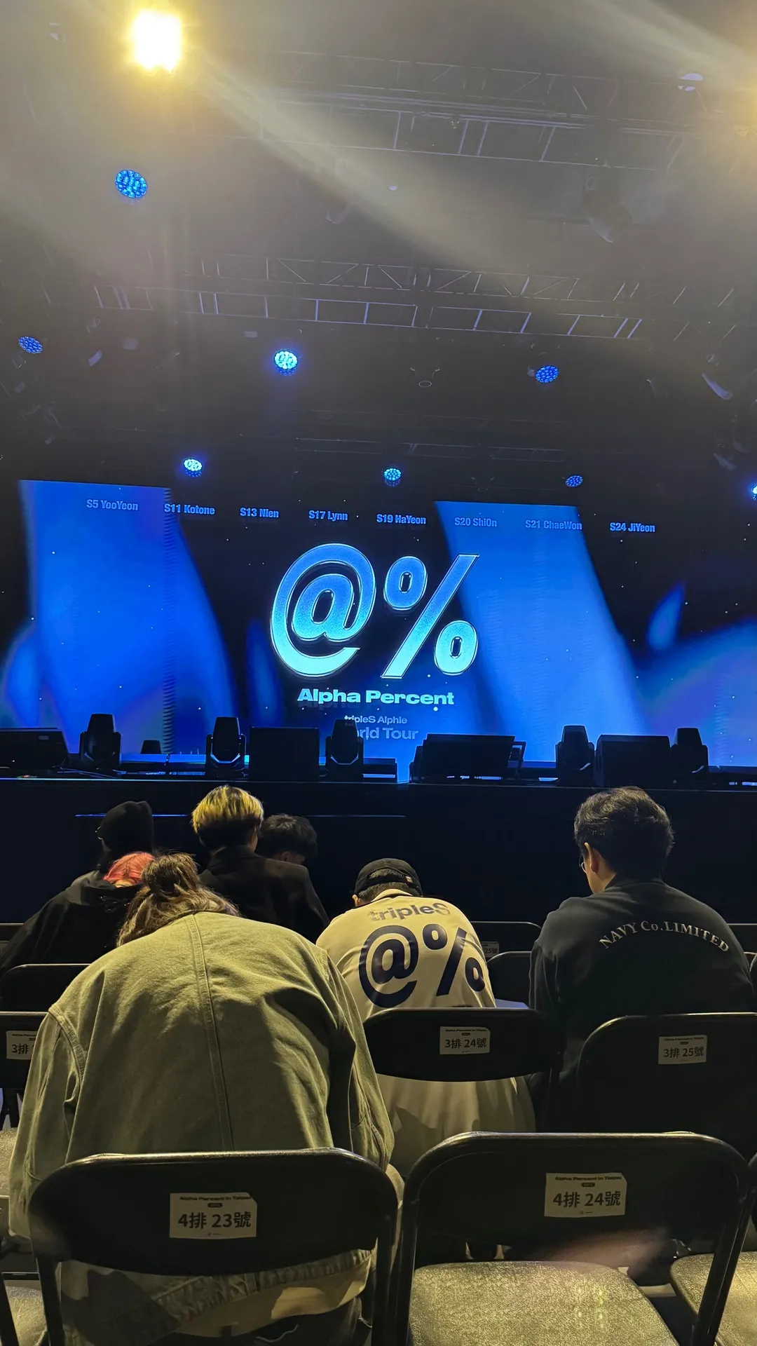 LEGACY TERA 自動建檔區域: ter-b1 6排23號 視野照片 - tripleS @% world tour in TAIPEI