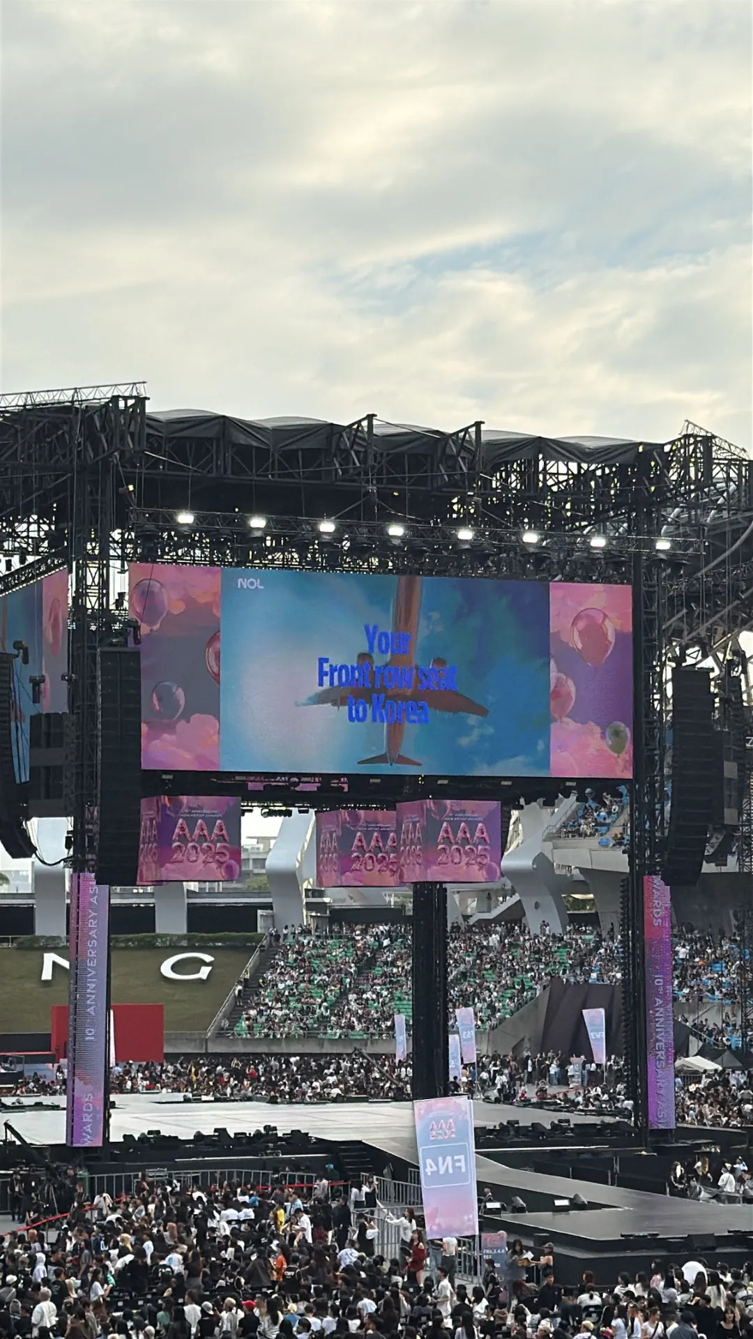 Kaohsiung National Stadium (센터 스테이지) E13 구역 24열240번 좌석 시야 사진 - Asia Artist Award 2025
