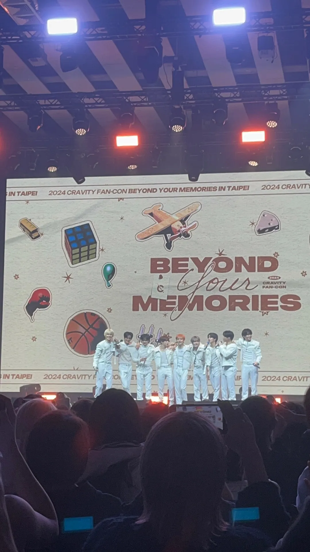 台大綜合體育館 B2 區 2排44號 視野照片 - Cravity FANCON BEYOND YOUR MEMORIES