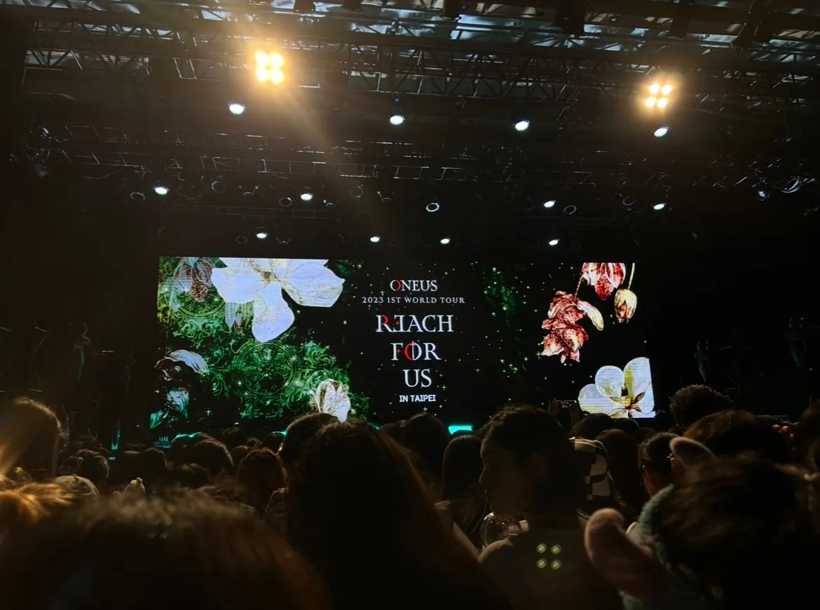 LEGACY MAX A1 區 視野照片 - oneus 2023 world tour
