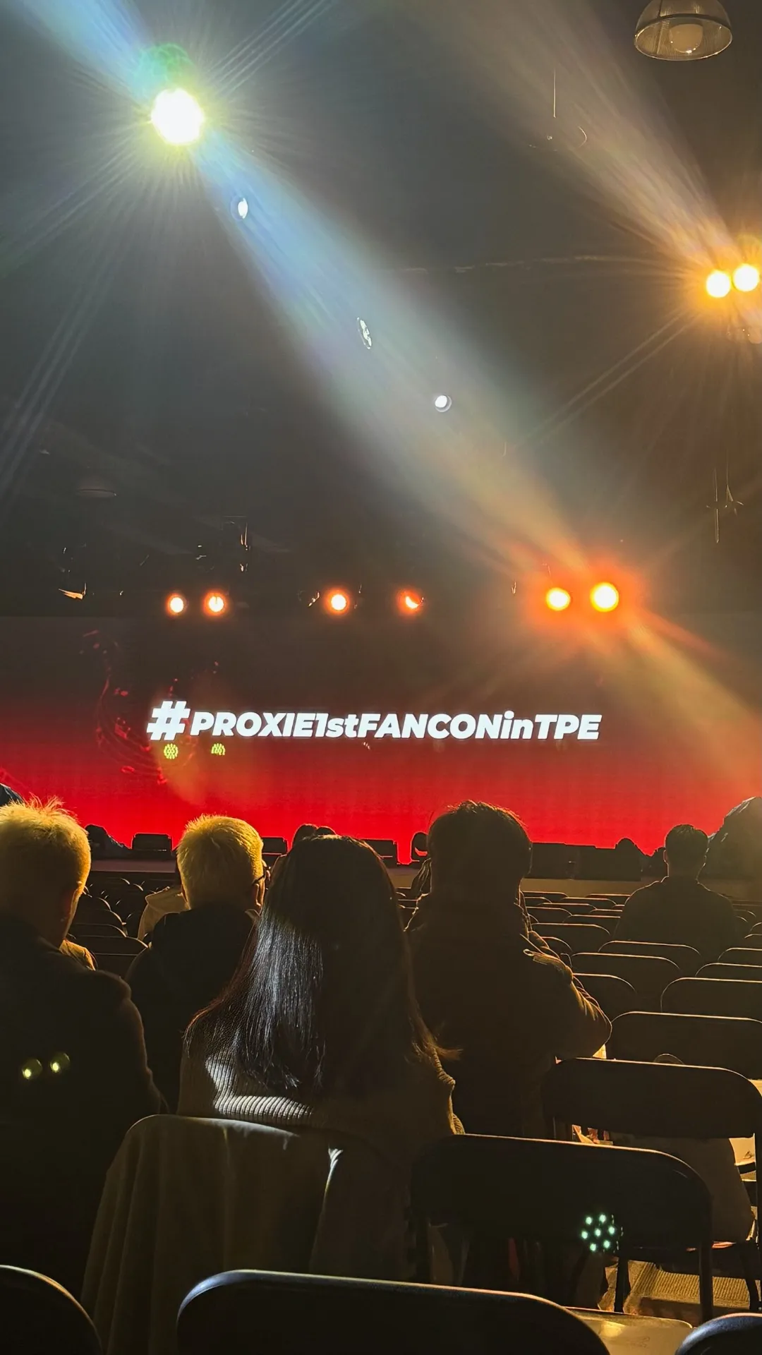 WESTAR 自動建檔區域: wes-a2 P排26號 視野照片 - PROXIE 1st FANCON IN TAIPEI