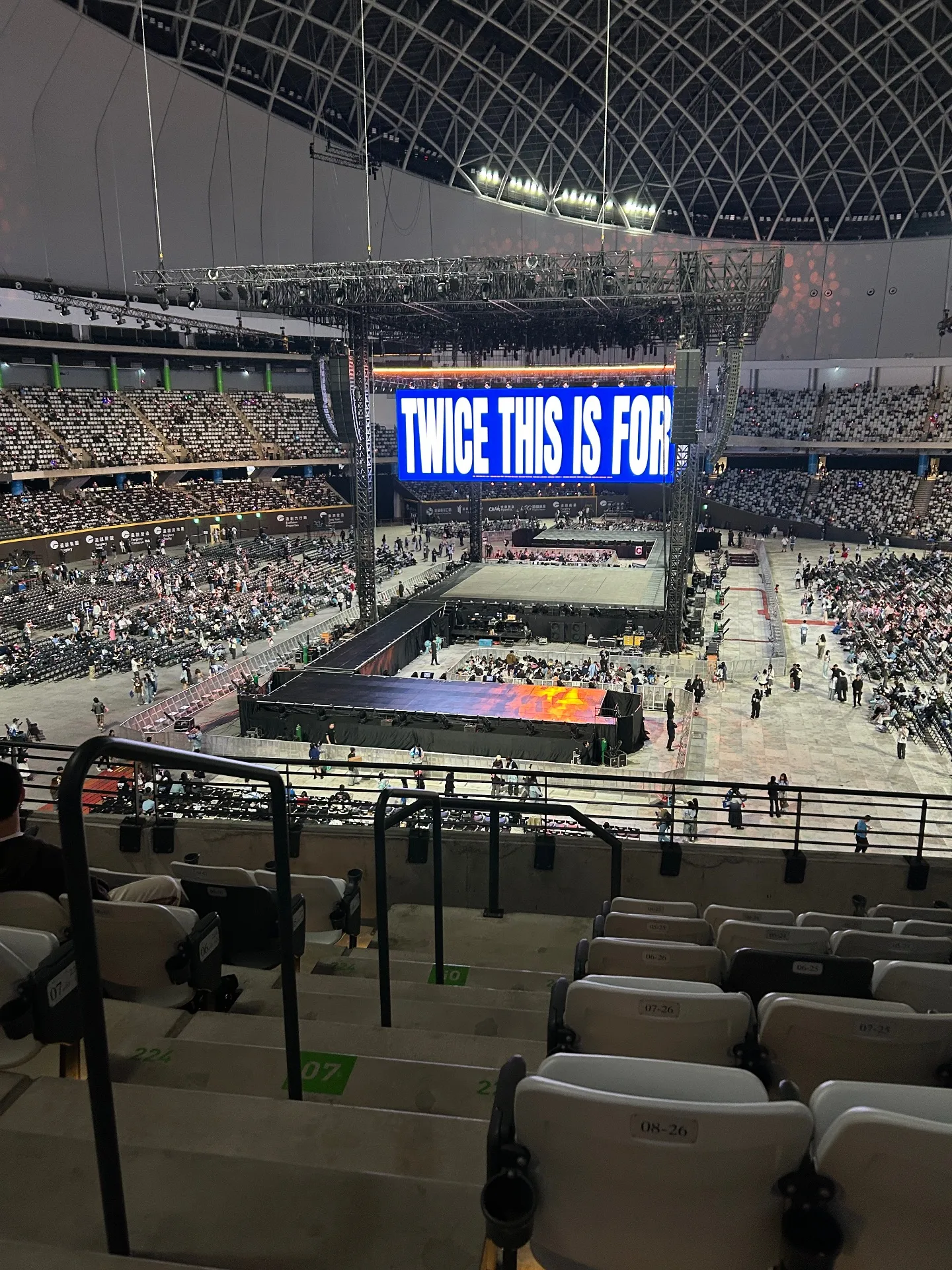 Taipei Dome (センターステージ) 223 10列25番 座席からの眺め - Twice this is for