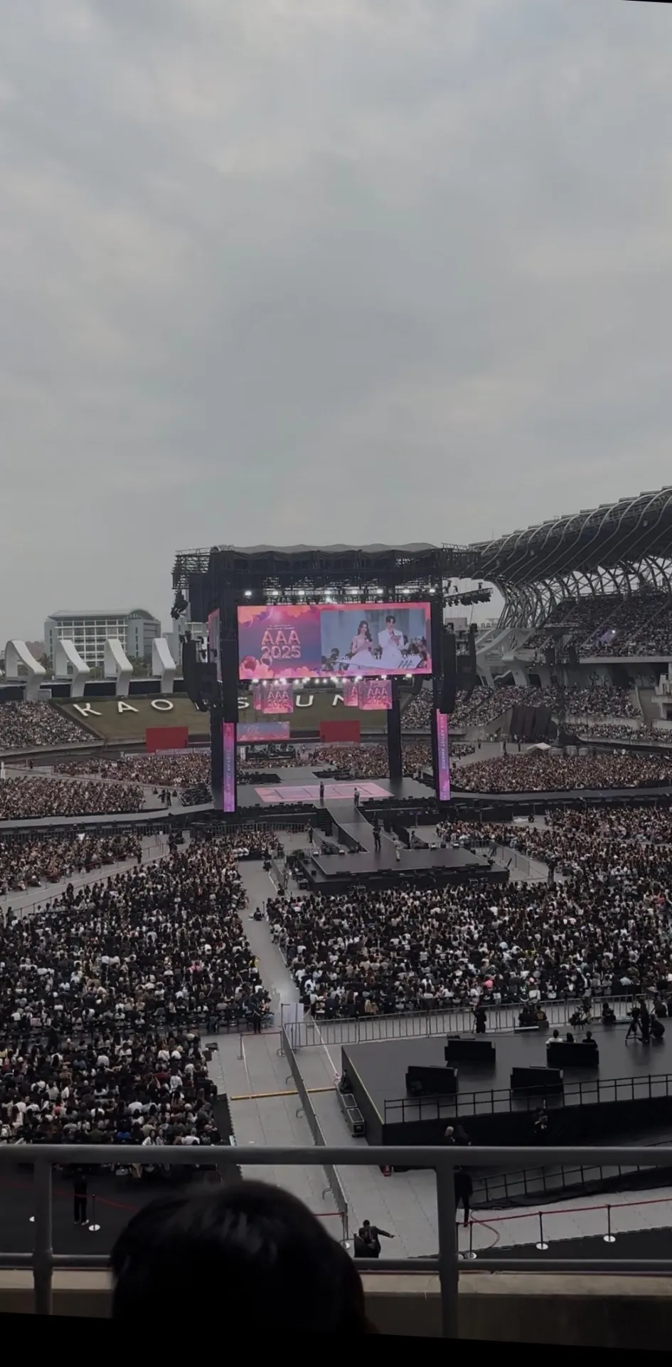 高雄世運主場館 自動建檔區域: kns-e27-1 4排190號 視野照片 - 2025 Asia Artist Award