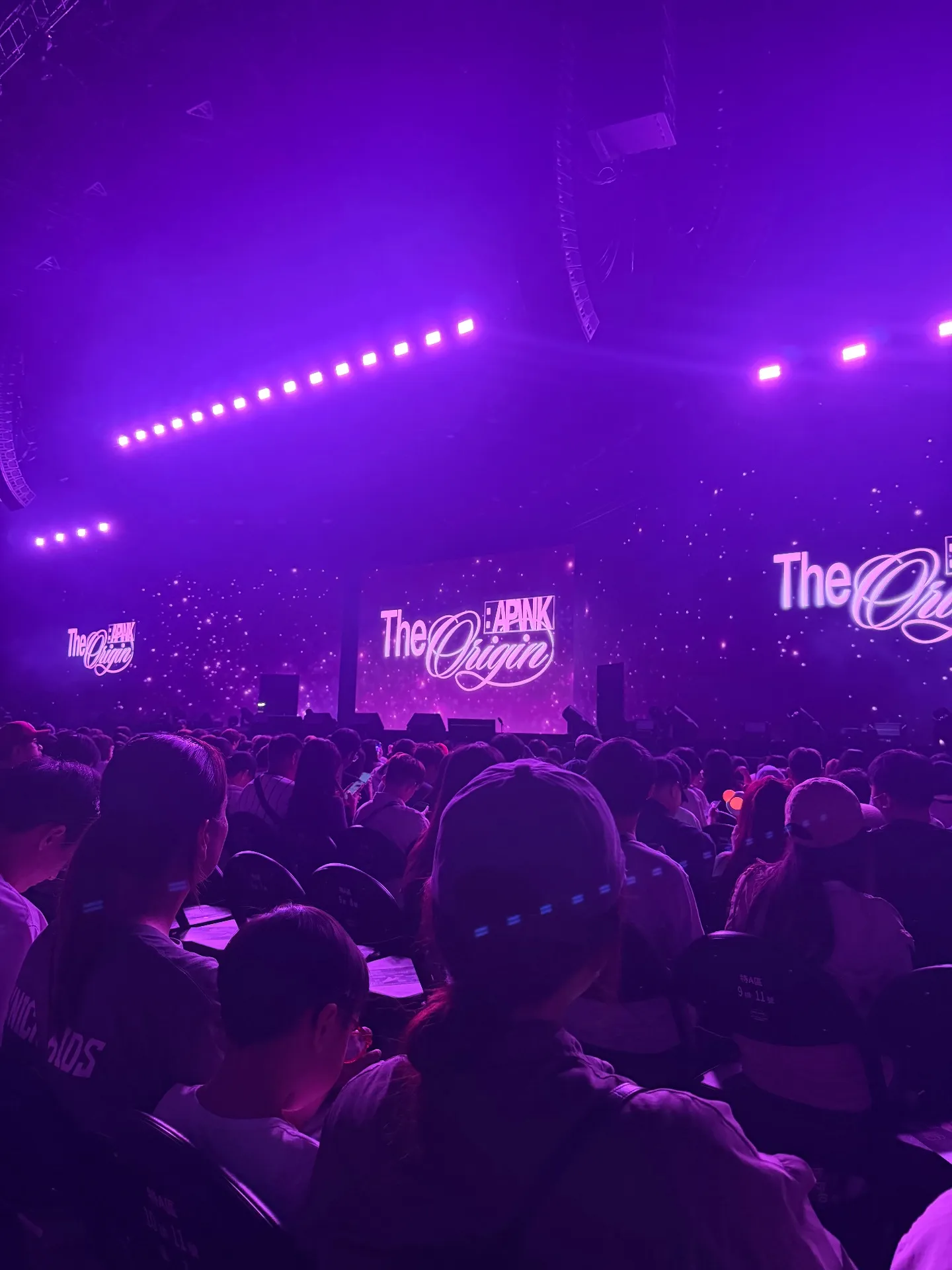 Kaohsiung Music Center (高雄流行音樂中心) B 구역 後열右번 좌석 시야 사진 - Apink