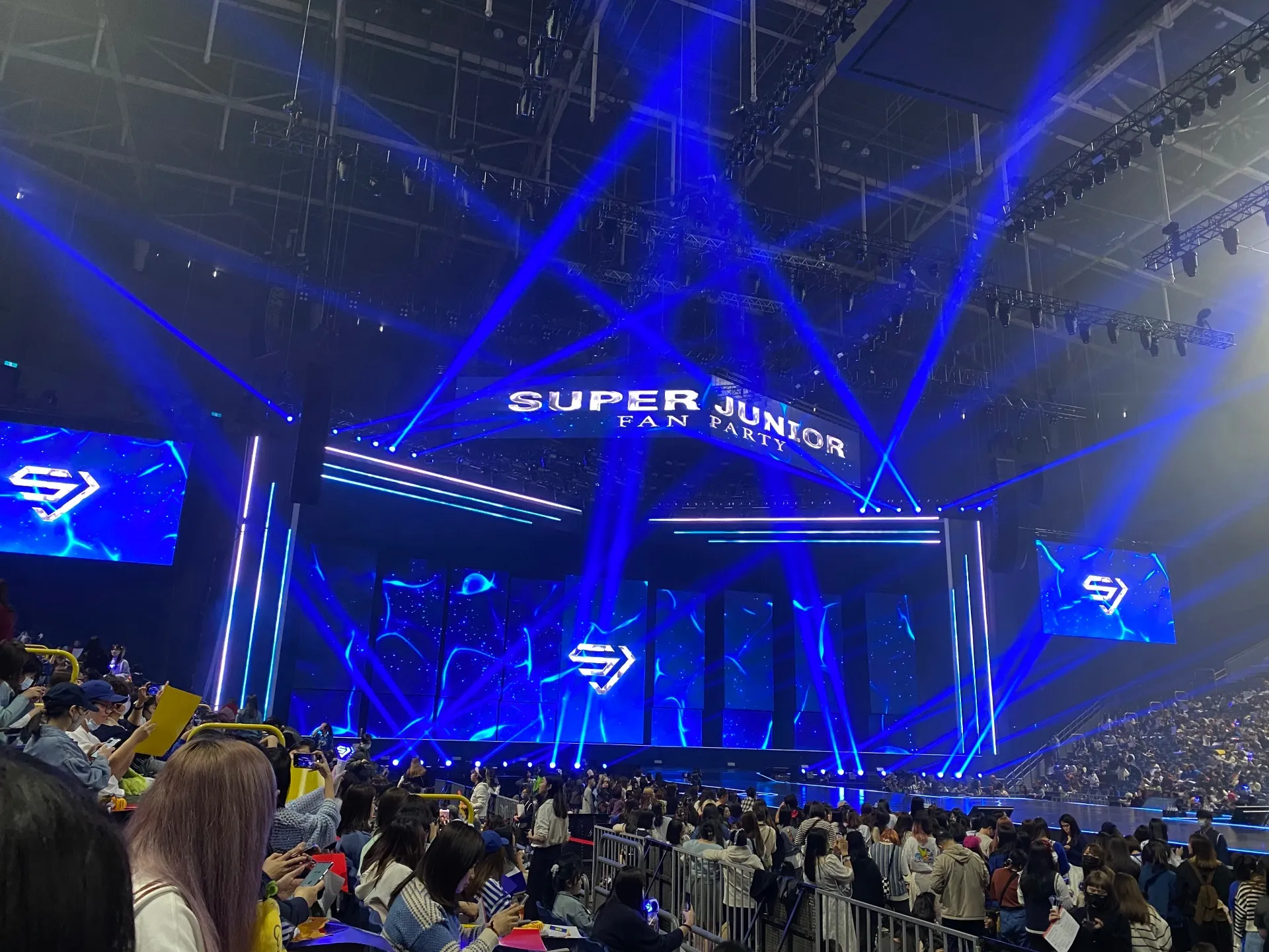 高雄巨蛋 209 區 4排18號 視野照片 - Super junior fan party