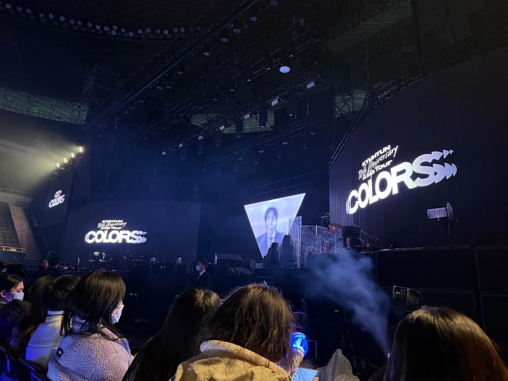 林口體育館 B 區 前排右號 視野照片 - Kyuhyun 10th anniversary asia tour 'color'