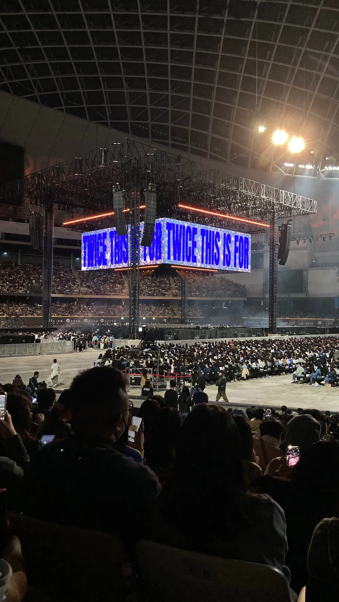 台北大巨蛋中央舞台 120 區 18排5號 視野照片 - TWICE＜THIS IS FOR＞WORLD TOUR IN TAIPEI