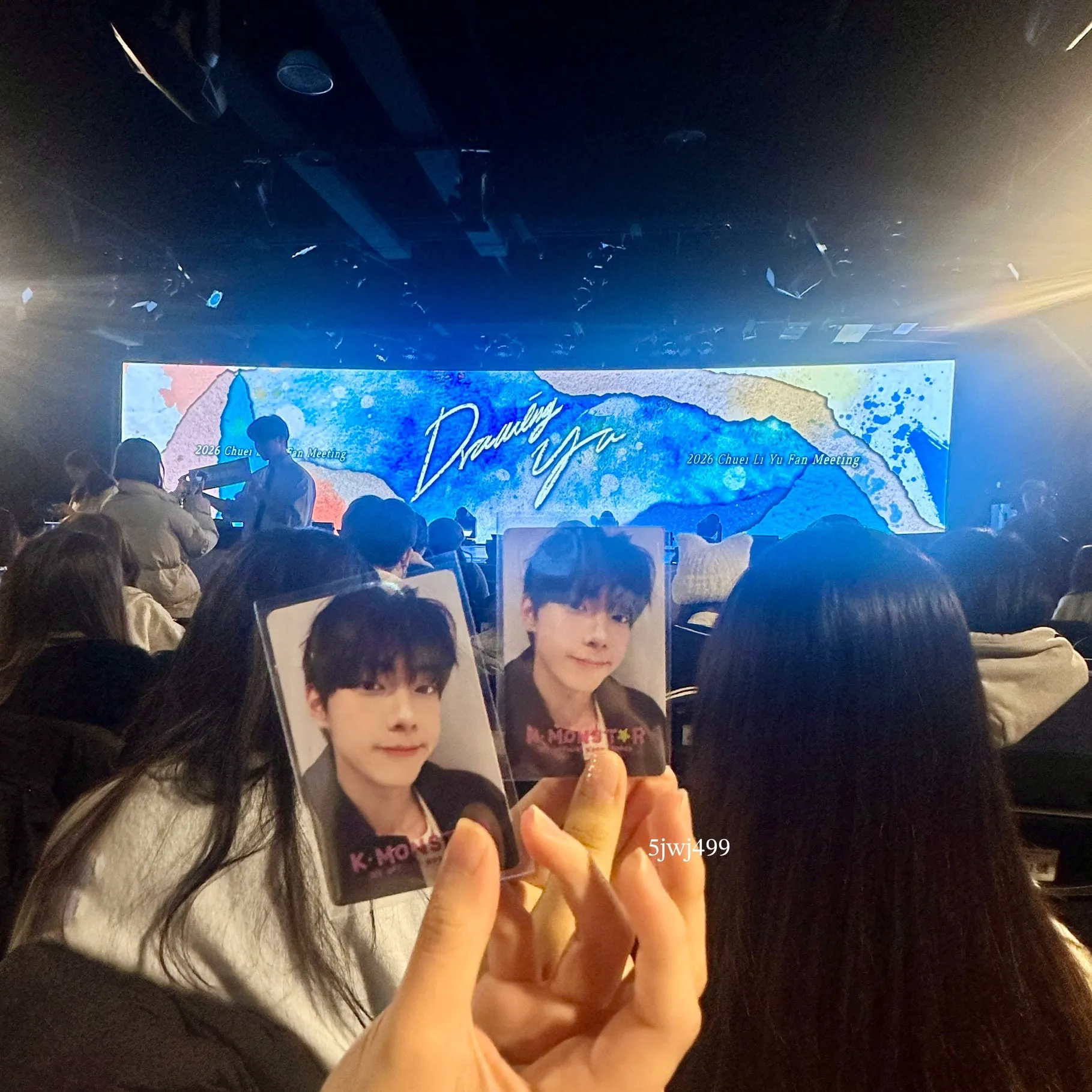WESTAR V2 7列20番 座席からの眺め - 2026 Chuei Li Yu Fan Meeting