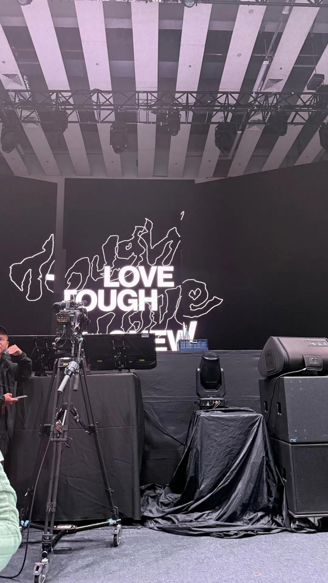NTU Sports Center (台大綜合體育館) A2 2列2番 座席からの眺め - Though love ONEW Fanmeeting