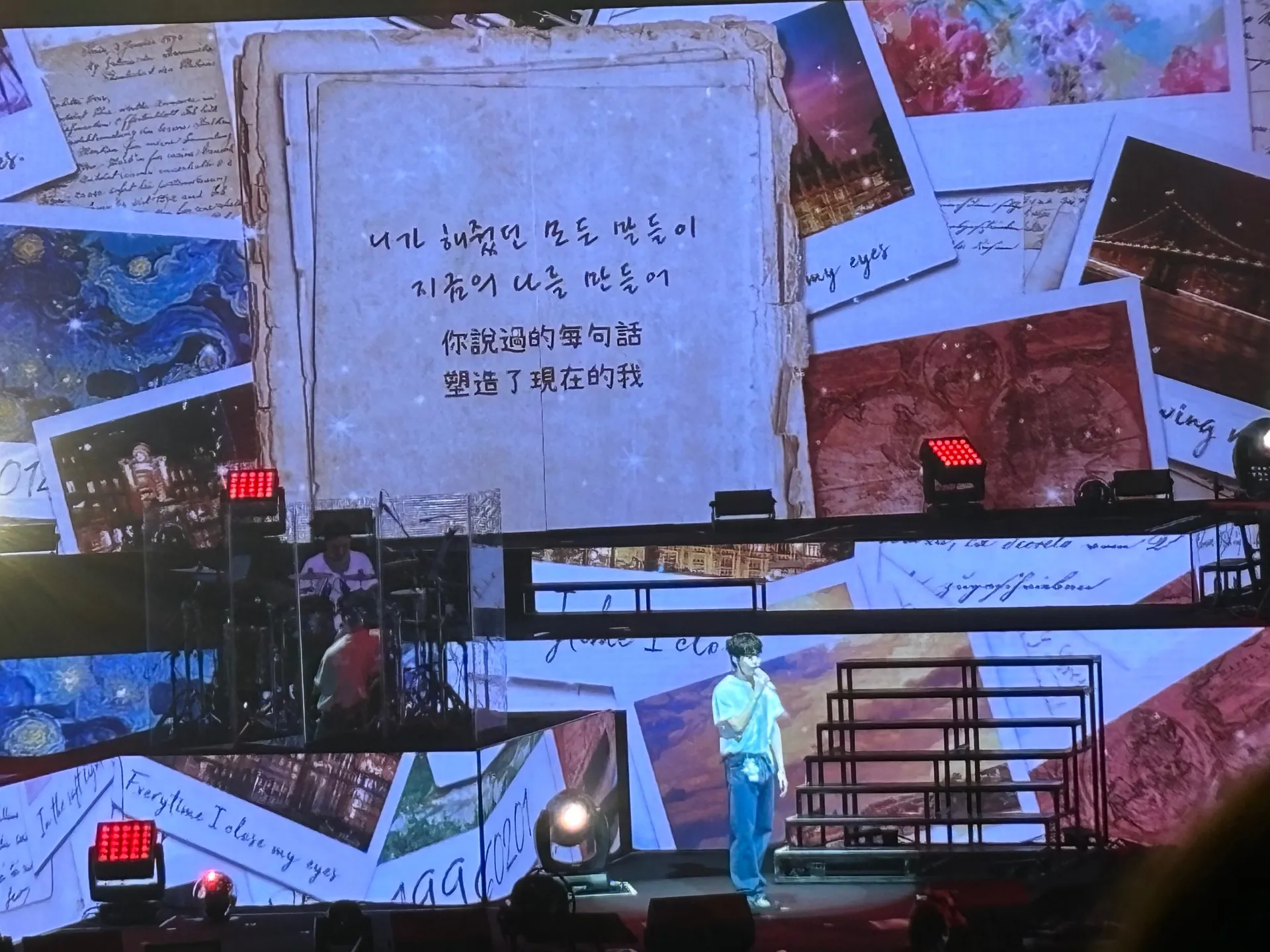 台北流行音樂中心 2 C 9排14號 視野照片 - DOYOUNG DEAR YOUTH in TAIPEI