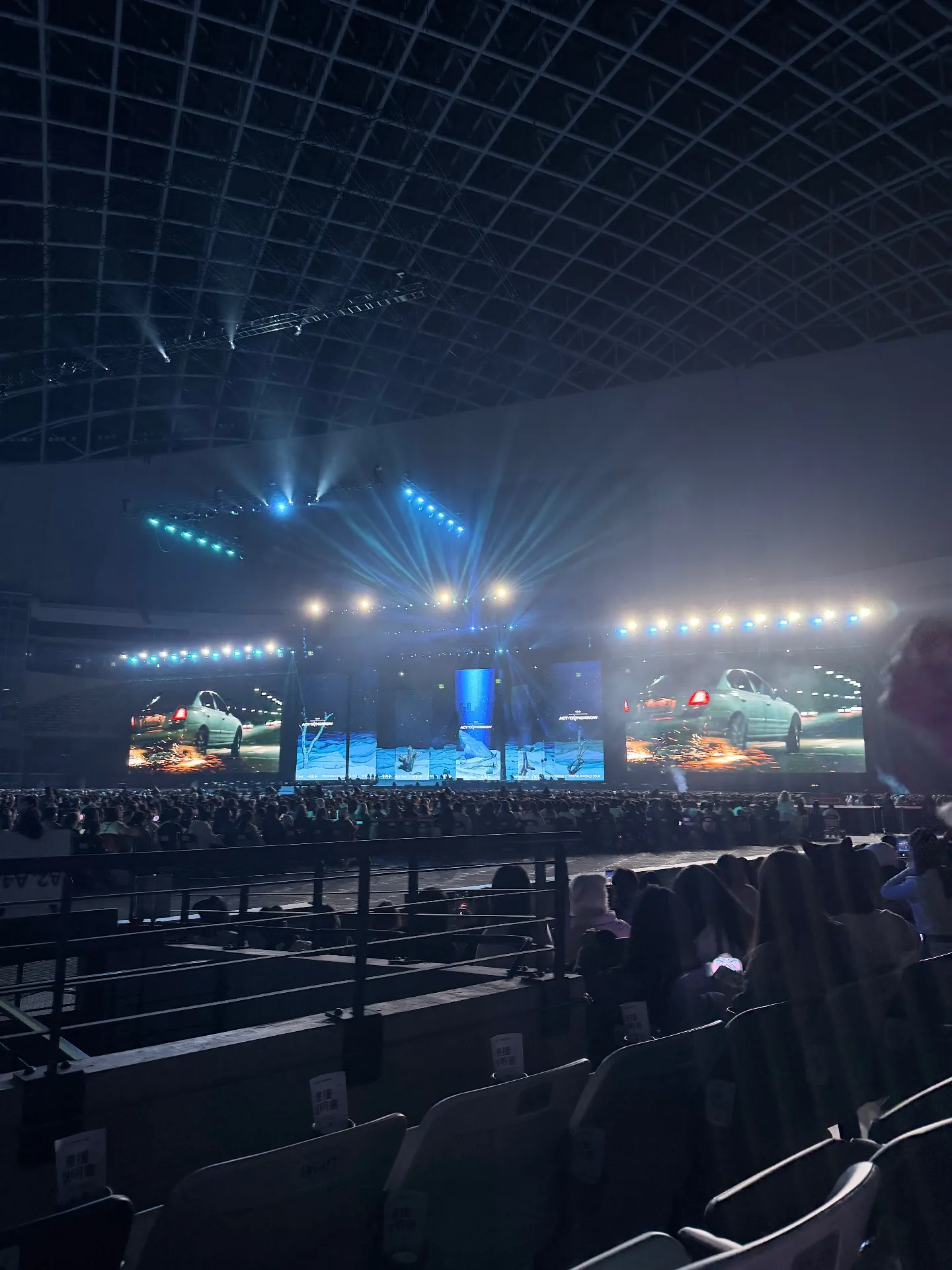 台北大巨蛋 107 8排9號 視野照片 - TOMORROW X TOGETHER