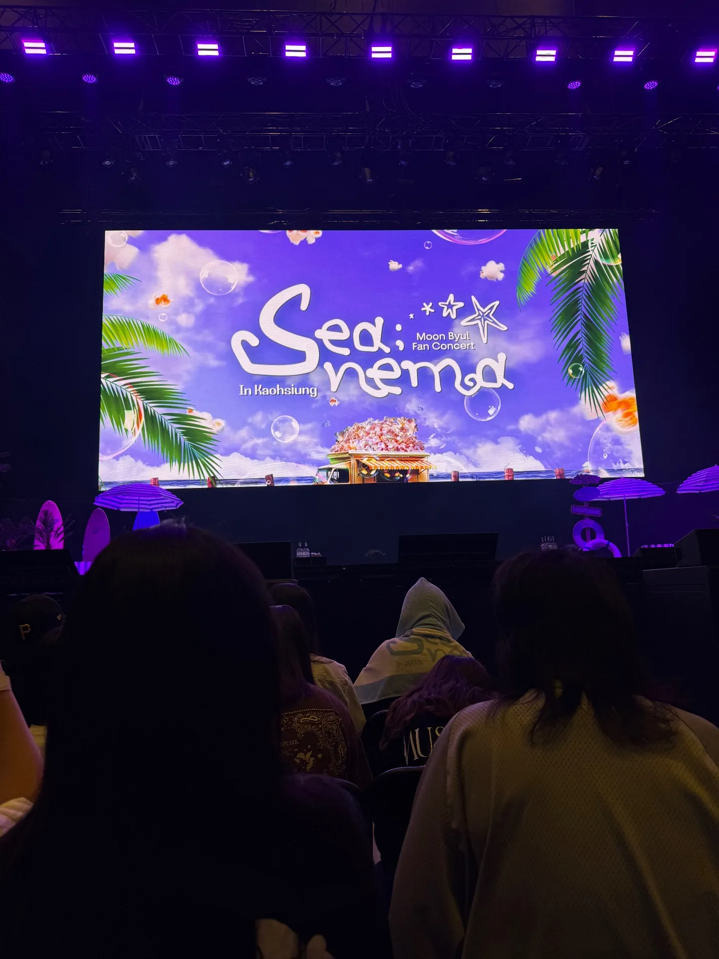 高雄流行音樂中心 自動建檔區域: kpm-floorc 前排中號 視野照片 - 《Moon Byul Fan Concert ［sea；nema］ in KAOHSIUNG》