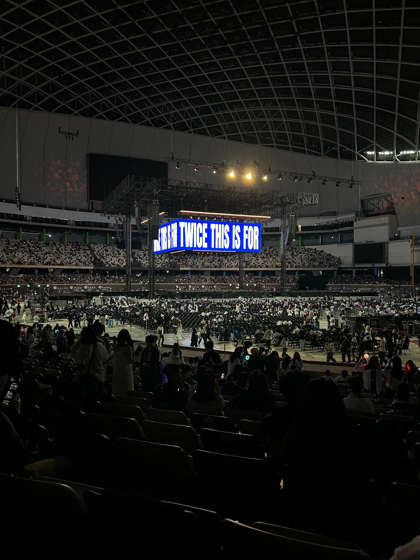 台北大巨蛋中央舞台 117 26排10號 視野照片 - 2026 TWICE＜THIS IS FOR＞WORLD TOUR IN TAIPEI