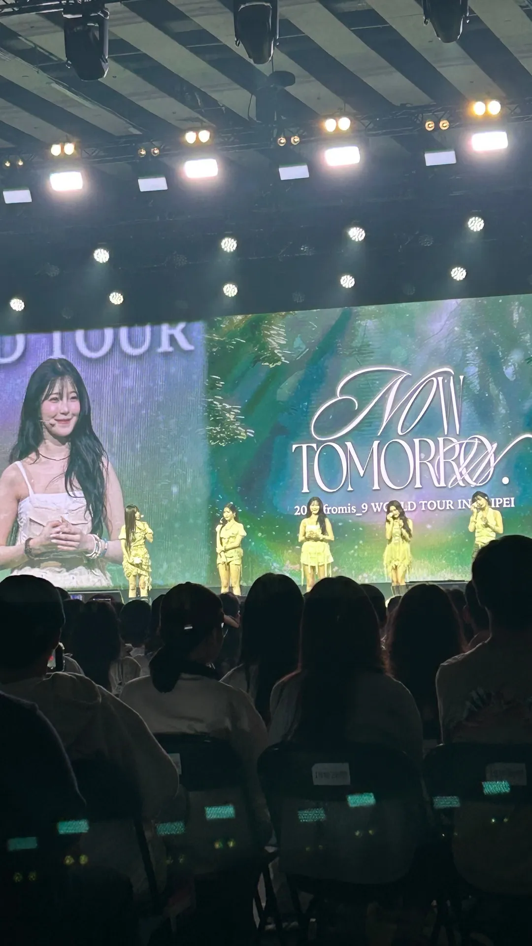 NTU Sports Center B3 โซน แถว 1排 ที่นั่ง 36號 ภาพวิวที่นั่ง - fromis_9 Now Tomorrow