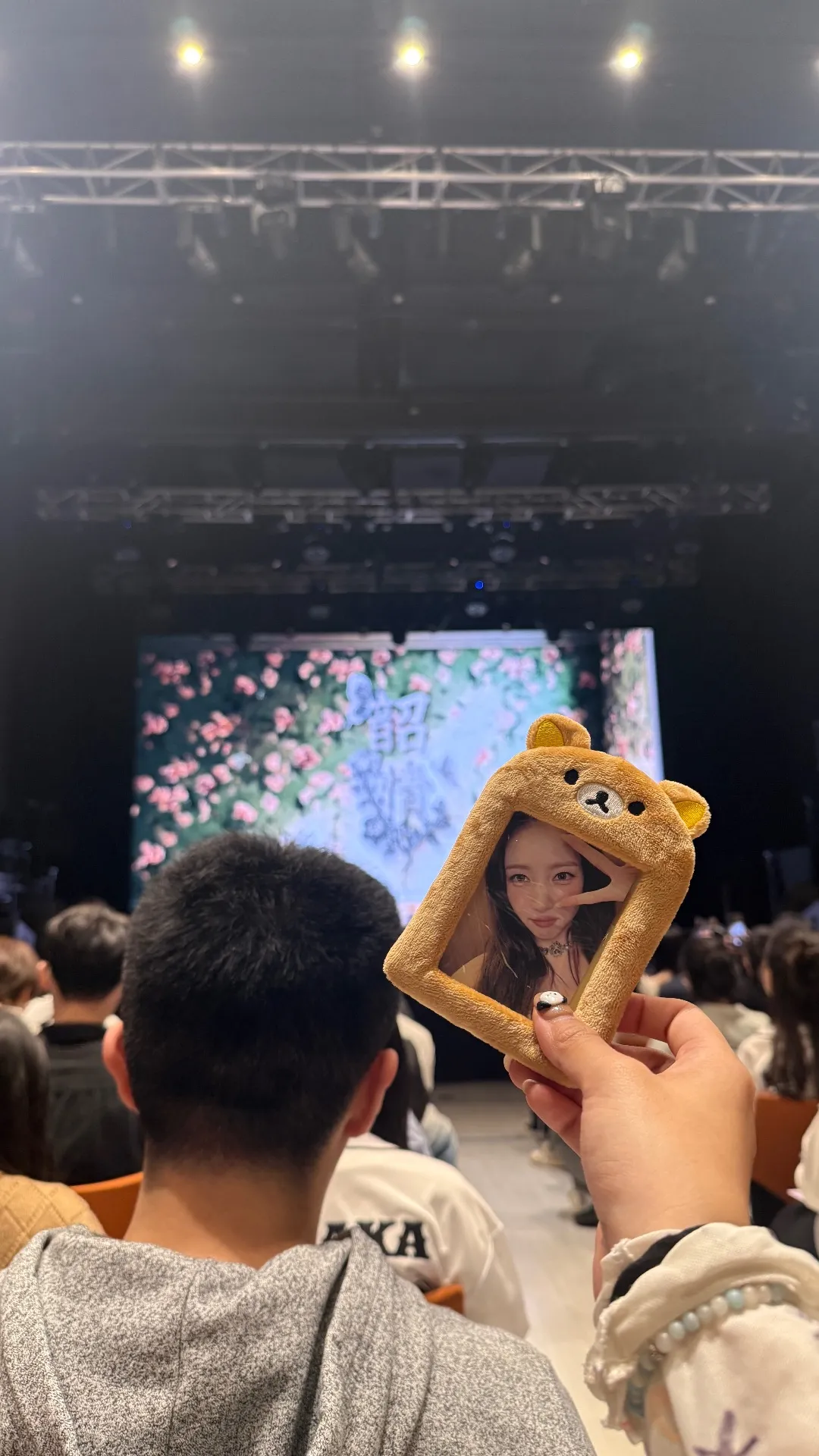 Clapper Studio A1 9列1番 座席からの眺め - Sowon Fanmeeting