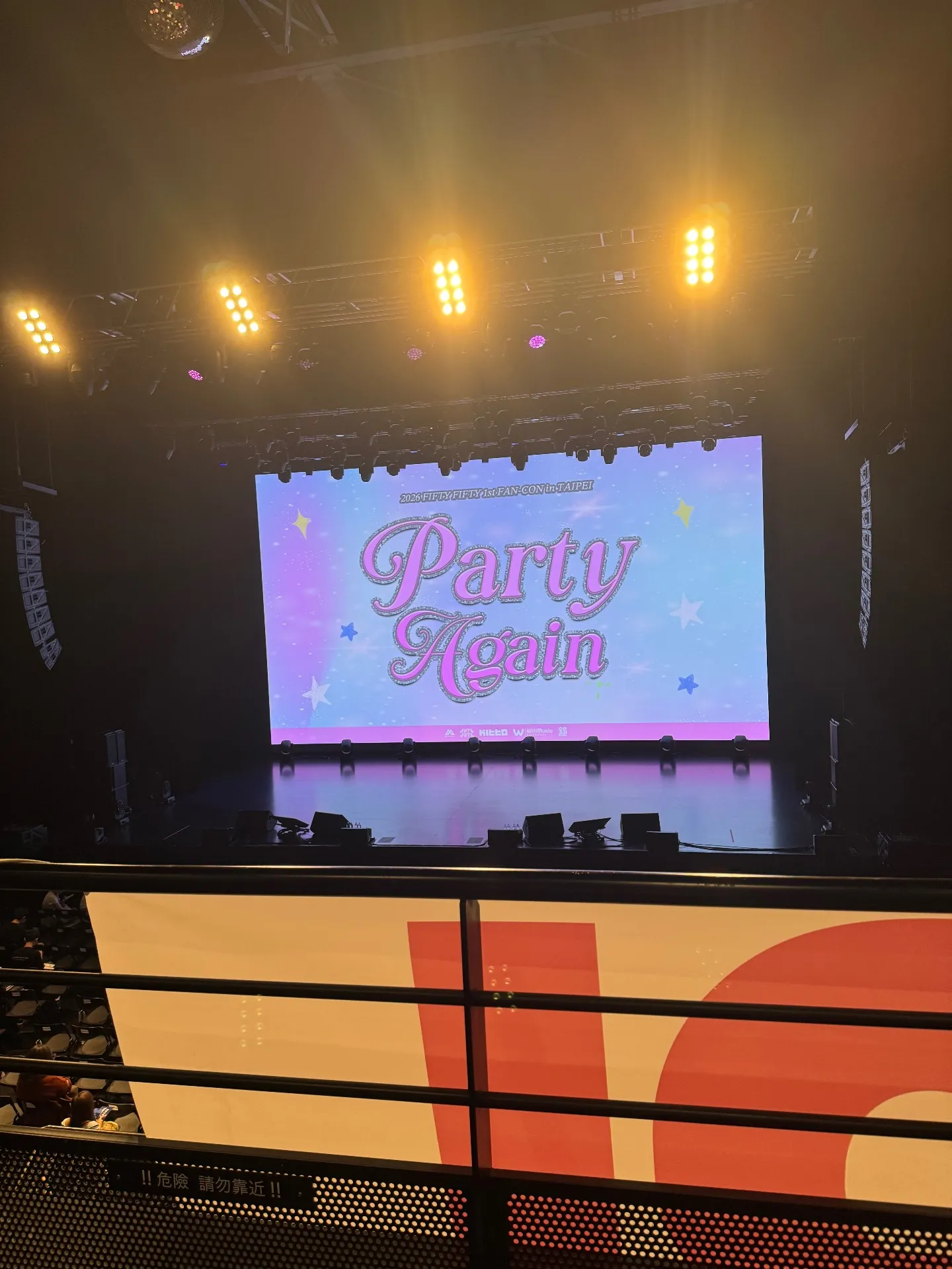 Zepp New Taipei ZEPP 2F R A排排22號號 視野照片 - FIFTY FIFTY Party Again