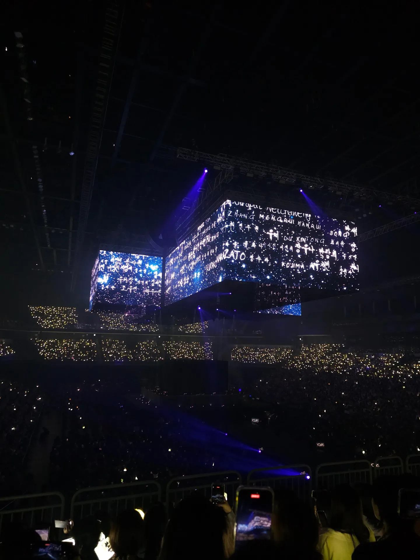 Inspire Arena 迎仕柏綜藝館 213 區 G排13號 視野照片 - 2025 DOYOUNG ENCORE CONCERT [ Yours ]