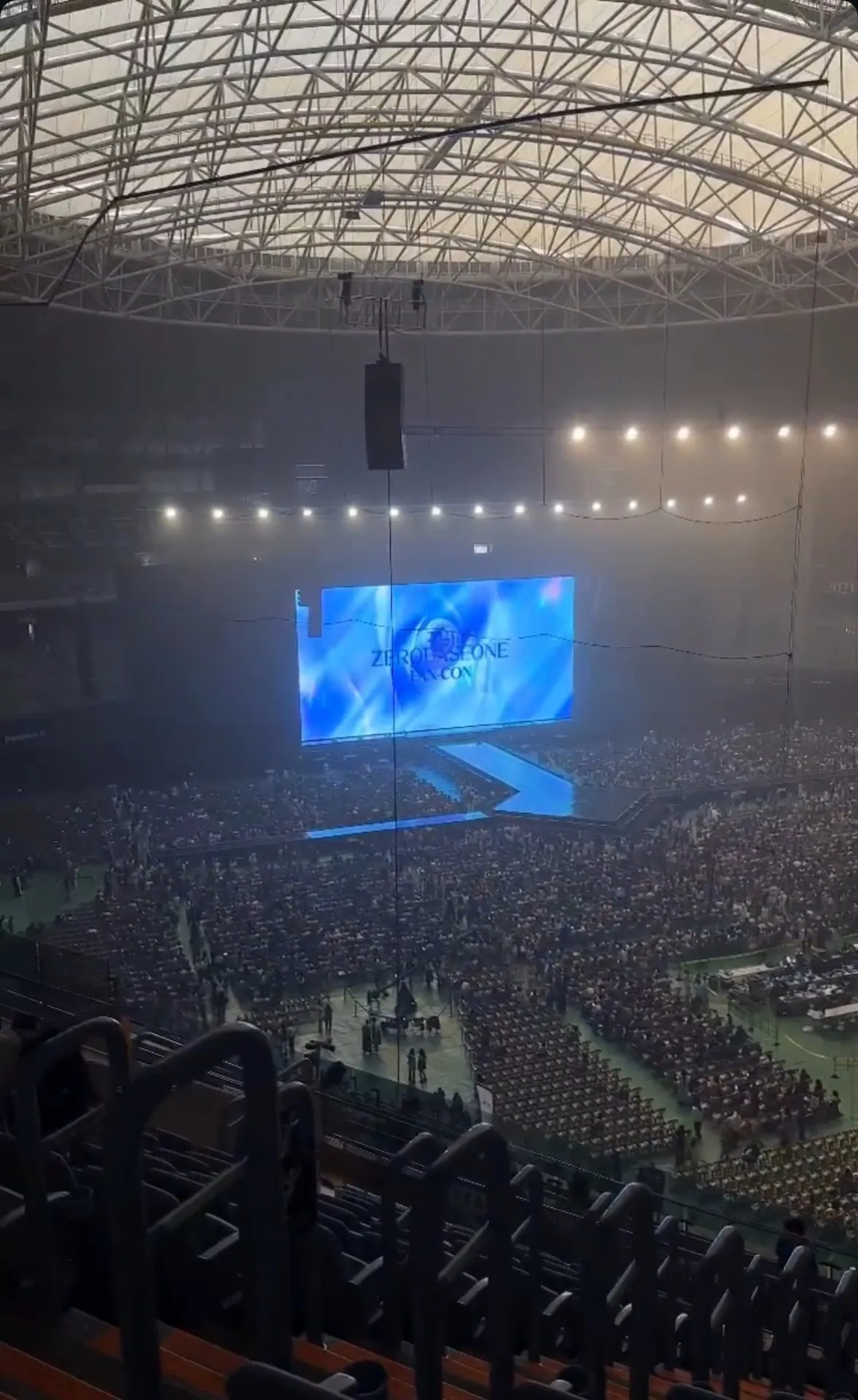 Gocheok Sky Dome 高尺天空巨蛋 自動建檔區域: gsd-418 L排排12號號 視野照片 - ZB1 FANCON