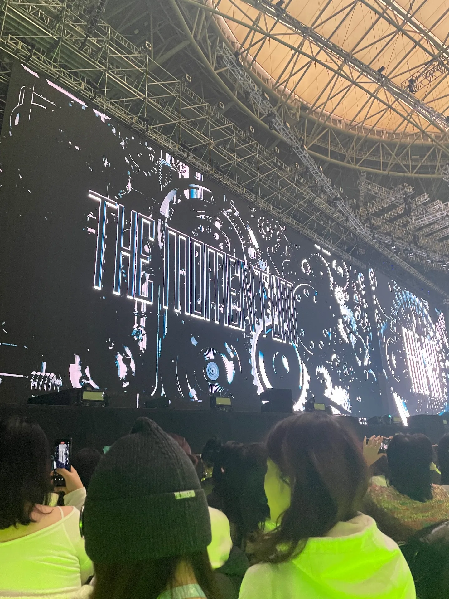 Gocheok Sky Dome 高尺天空巨蛋 自動建檔區域: gsd-floorb 前排左號 視野照片