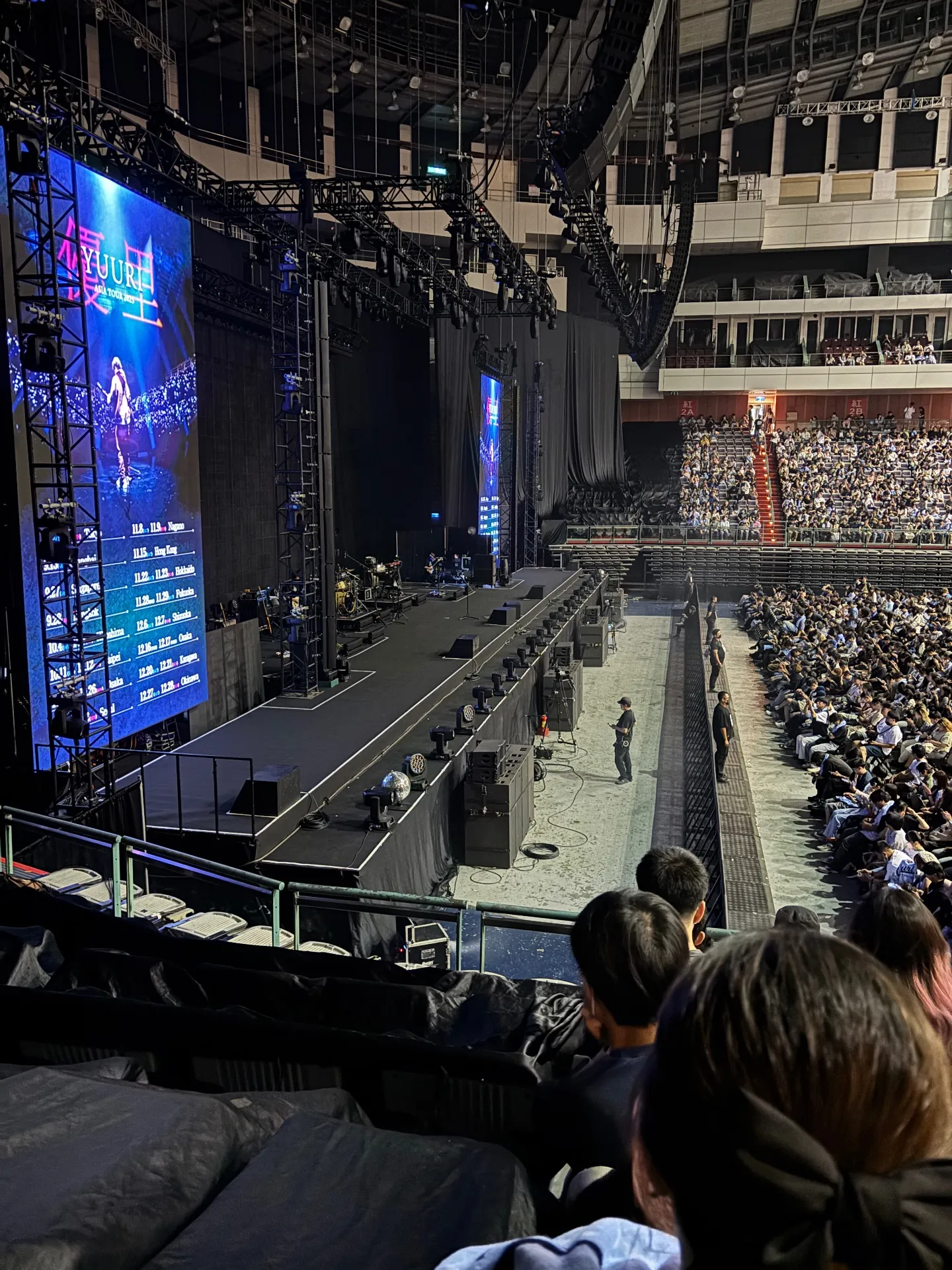 台北小巨蛋 紫2A 6排排8號號 視野照片 - YUURI ASIA TOUR 2025 in TAIPEI